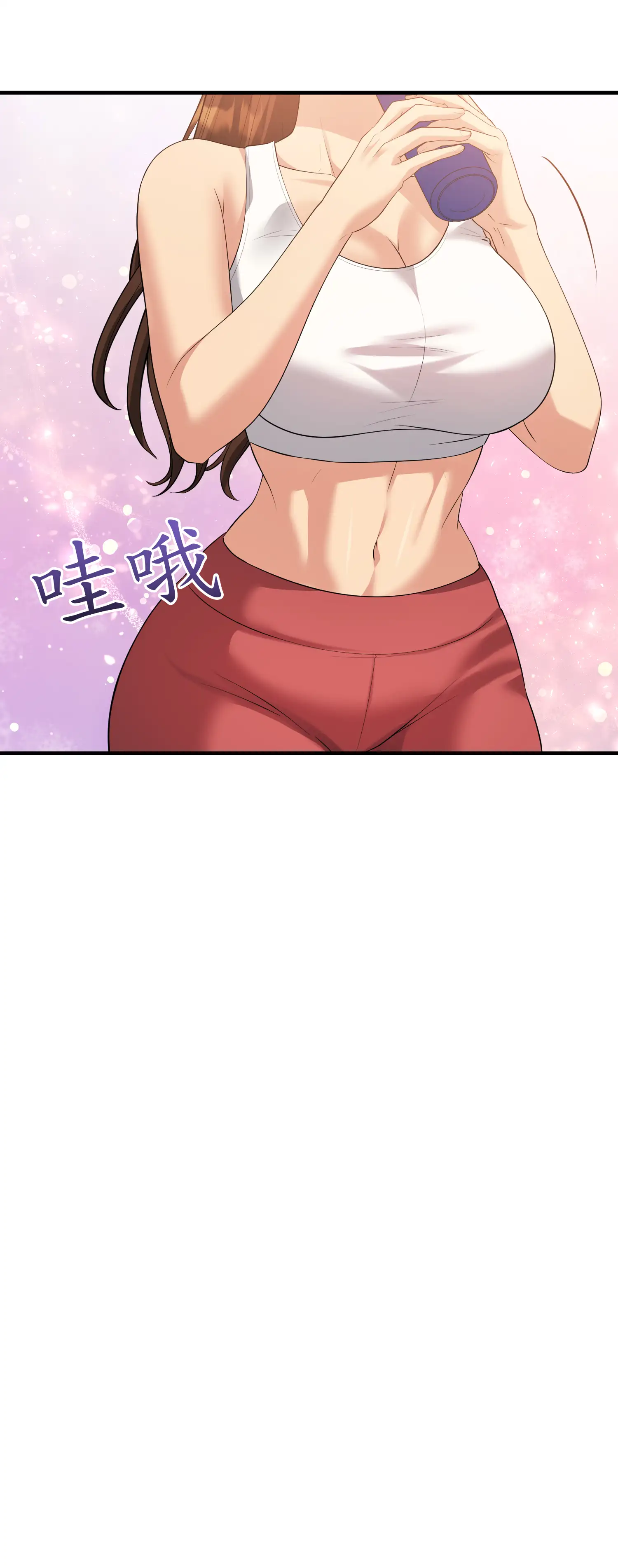 爬上我吧！ - Episode 2 - read scene 20