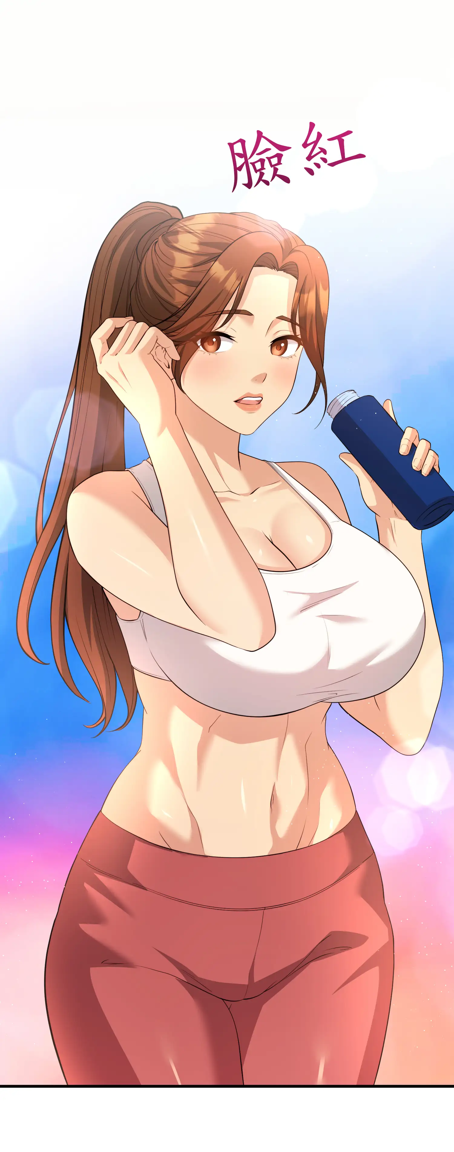 爬上我吧！ - Episode 2 - read scene 21