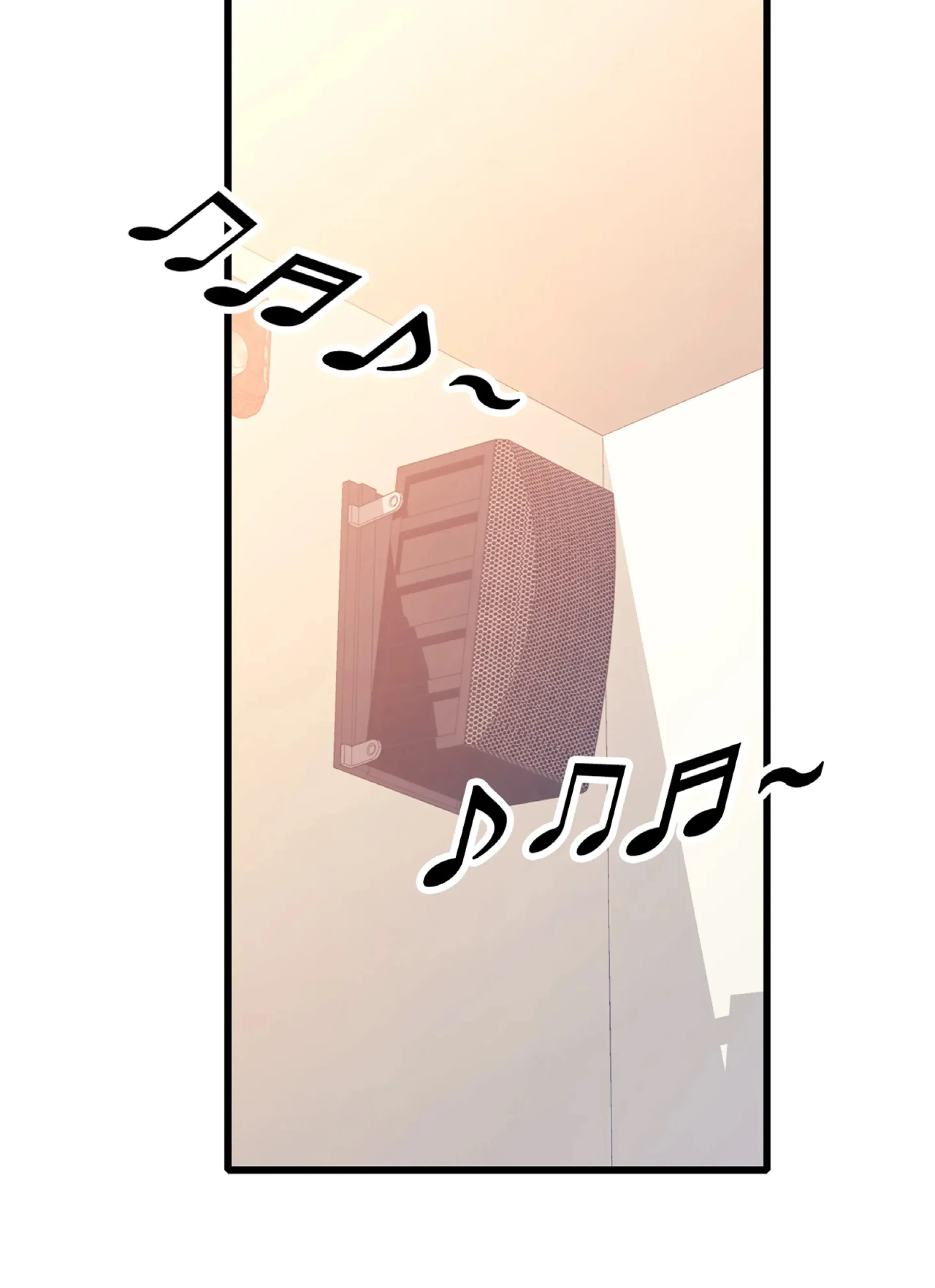 女孩們，我不是同志 - Prologue - read scene 3