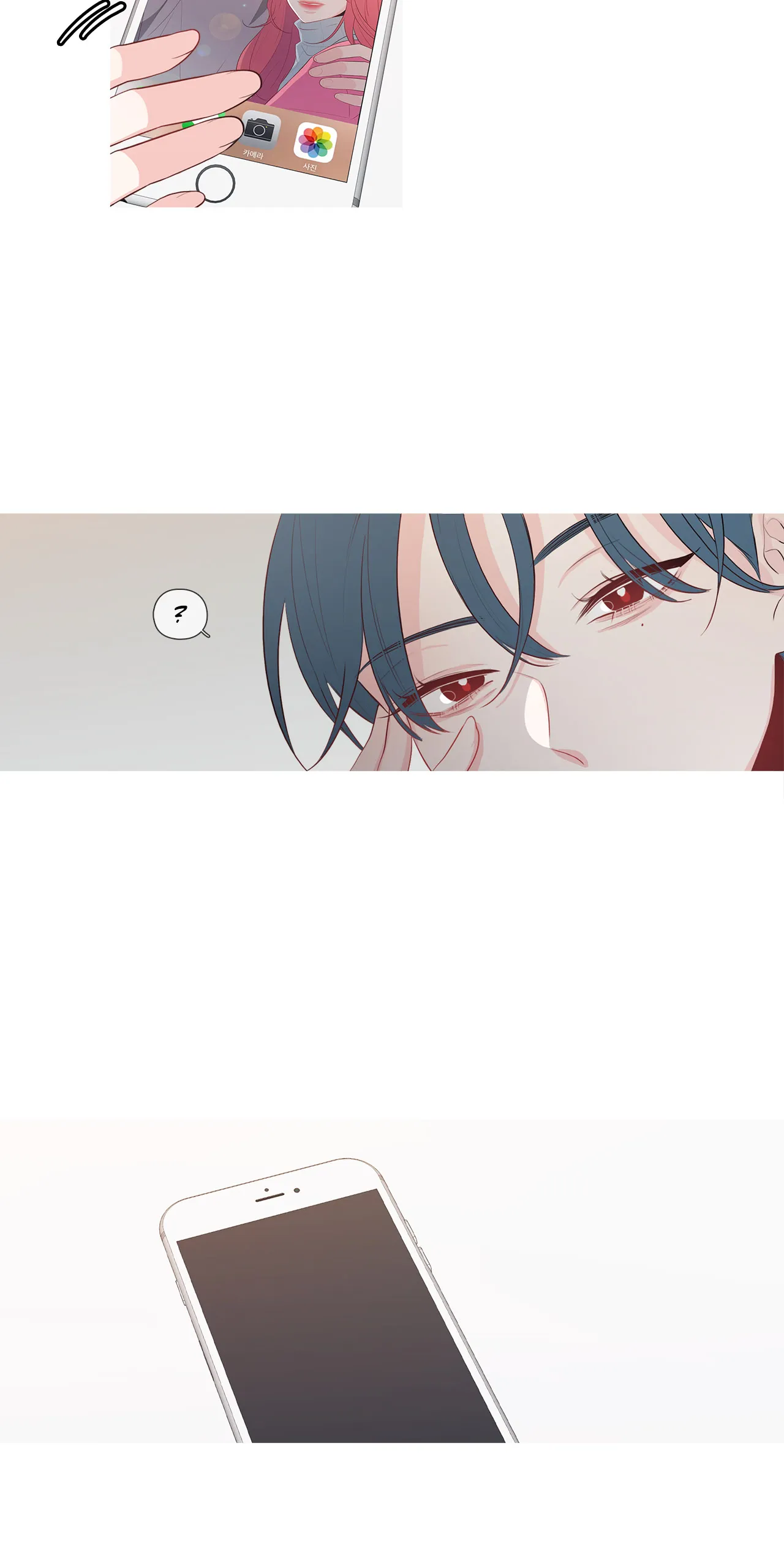 Two Birds in Spring - Prologue - read scene 20