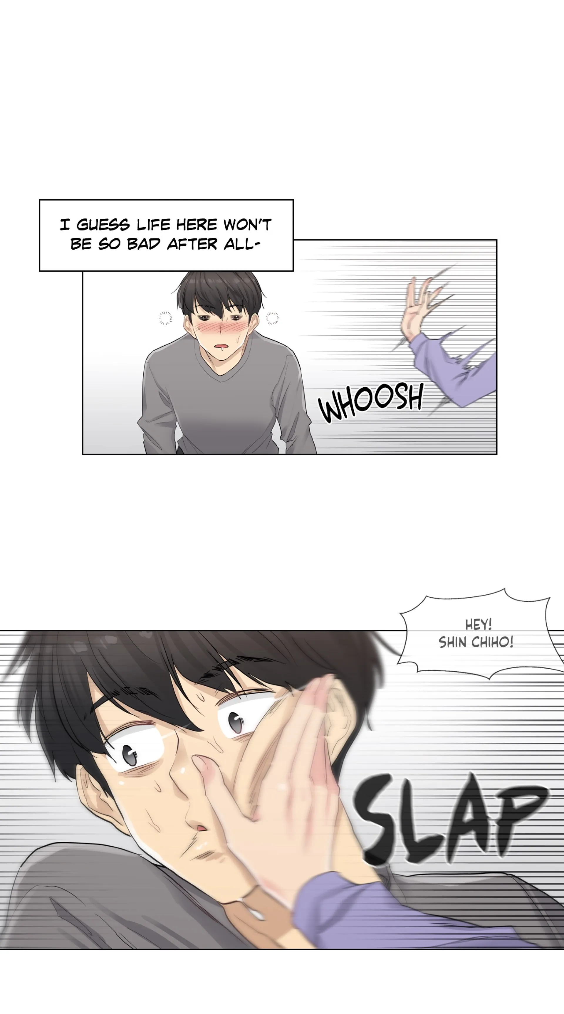 Touch To Unlock - Episode 1 - read scene 22