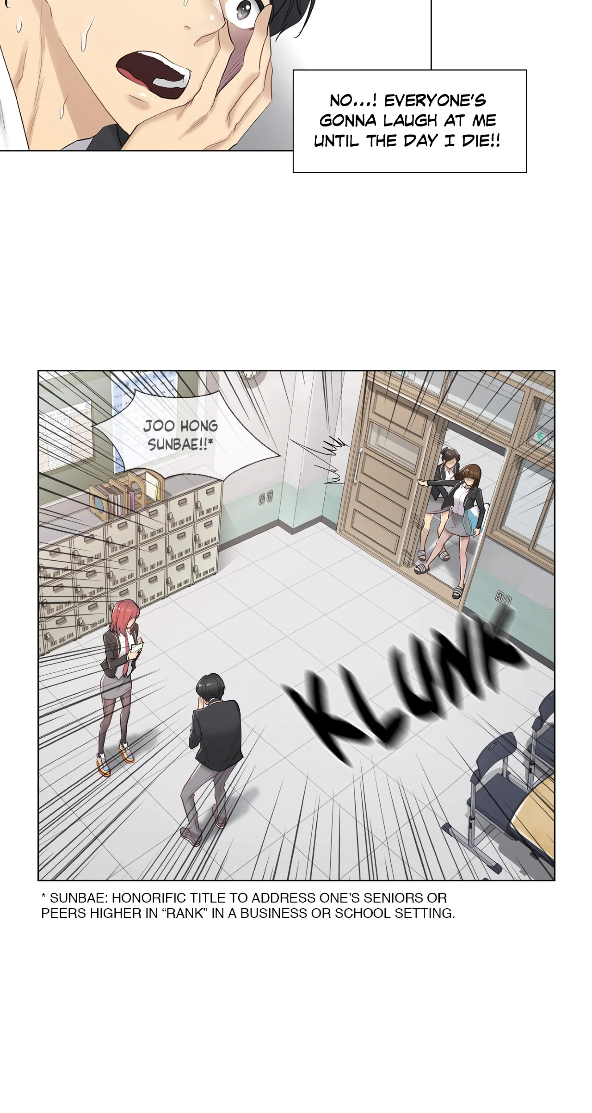 Touch To Unlock - Episode 1 - read scene 12