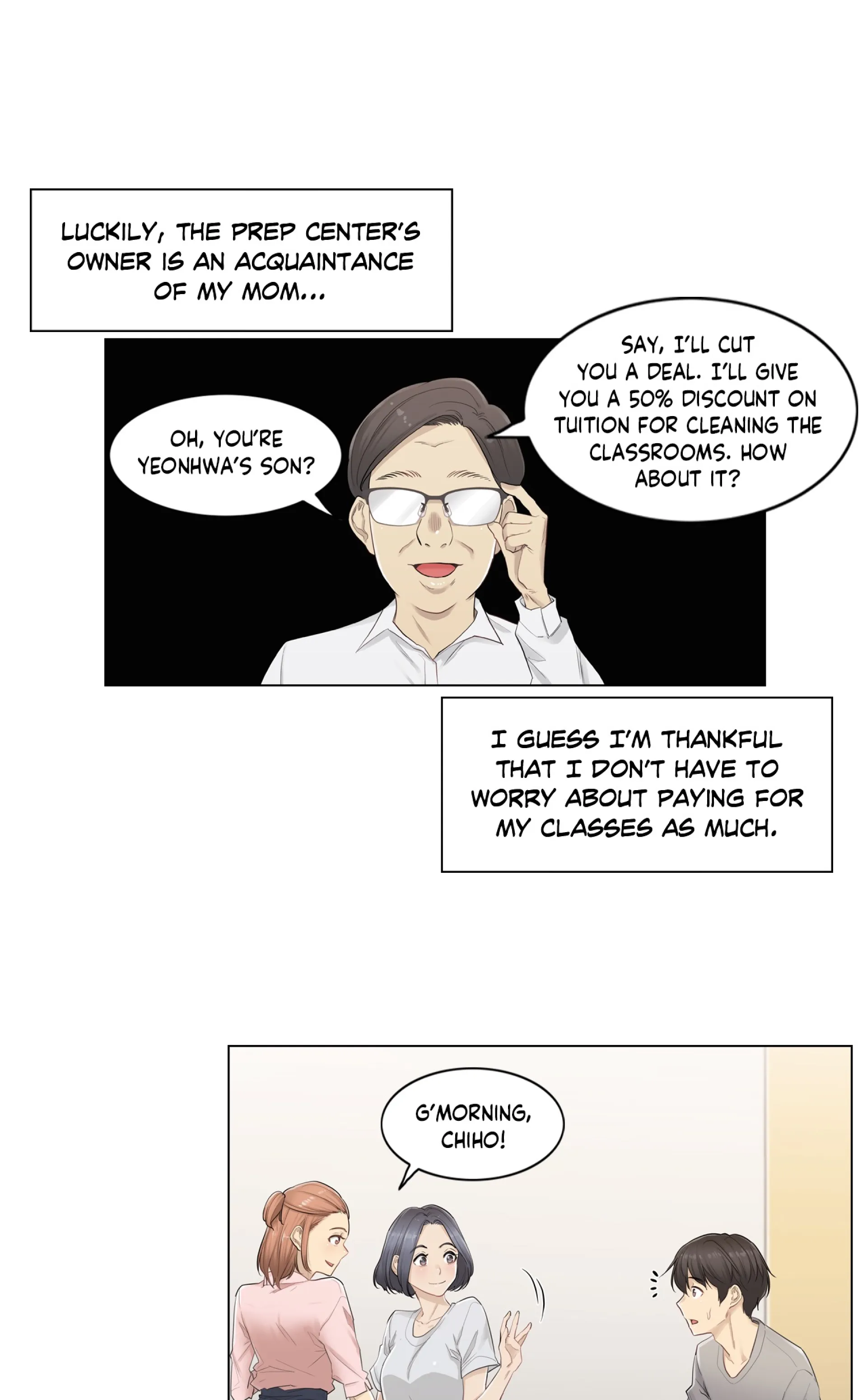 Touch To Unlock - Episode 1 - read scene 19