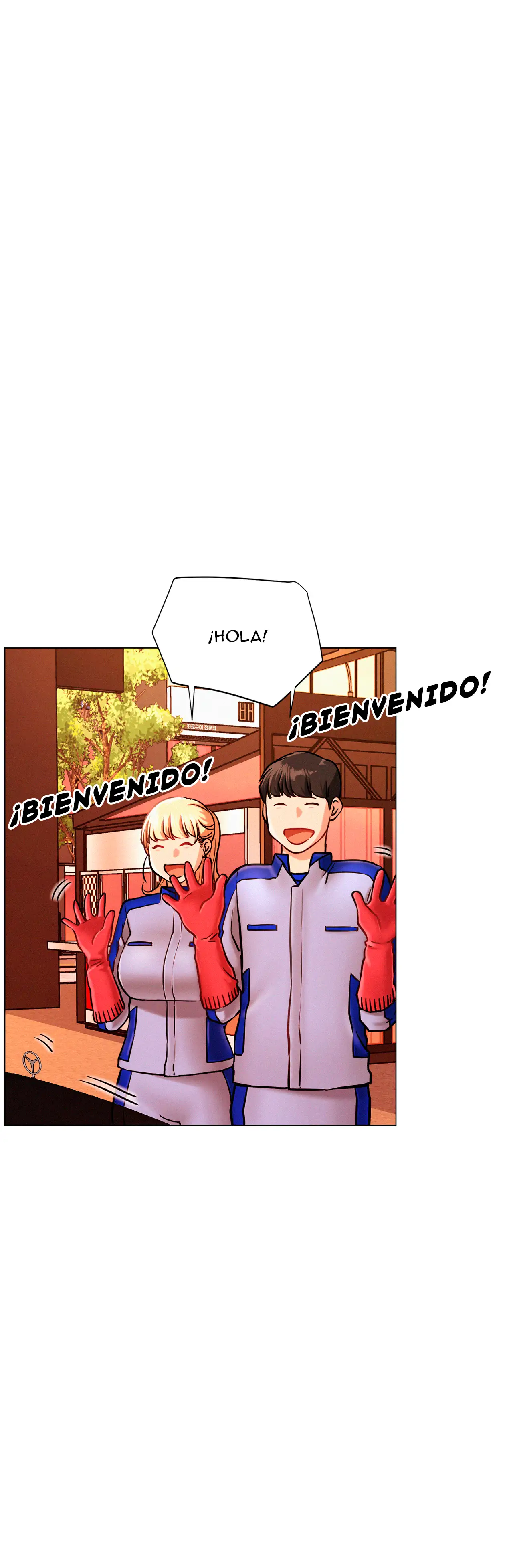 Mi Buena Tutora - Episode 1 - read scene 71