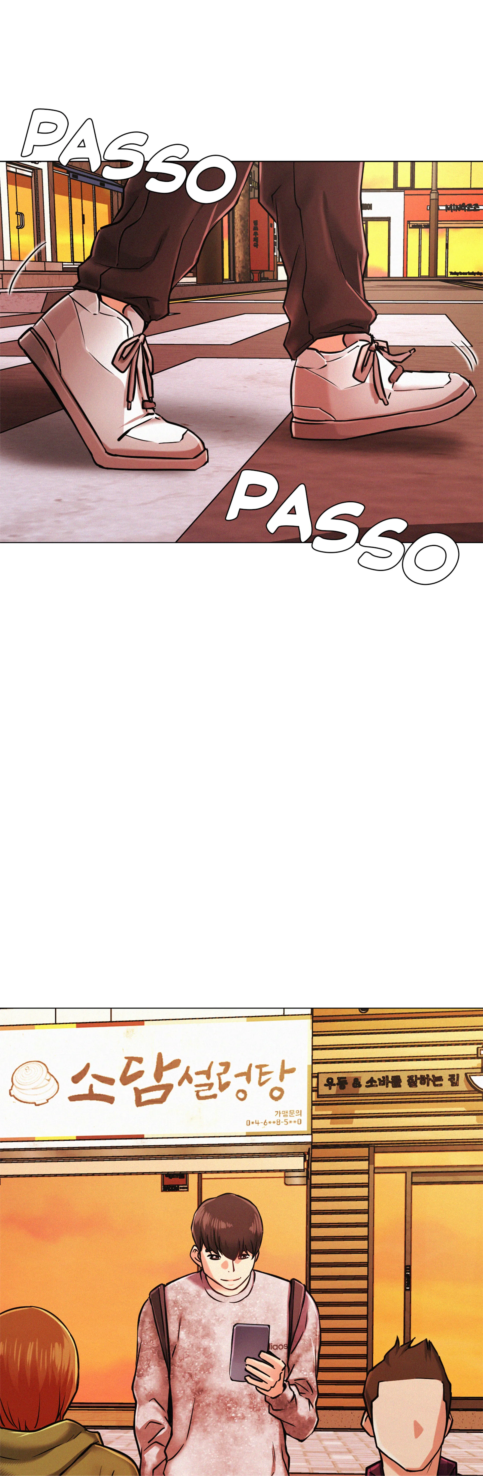 Minha Boa Tutora - Episode 1 - read scene 66