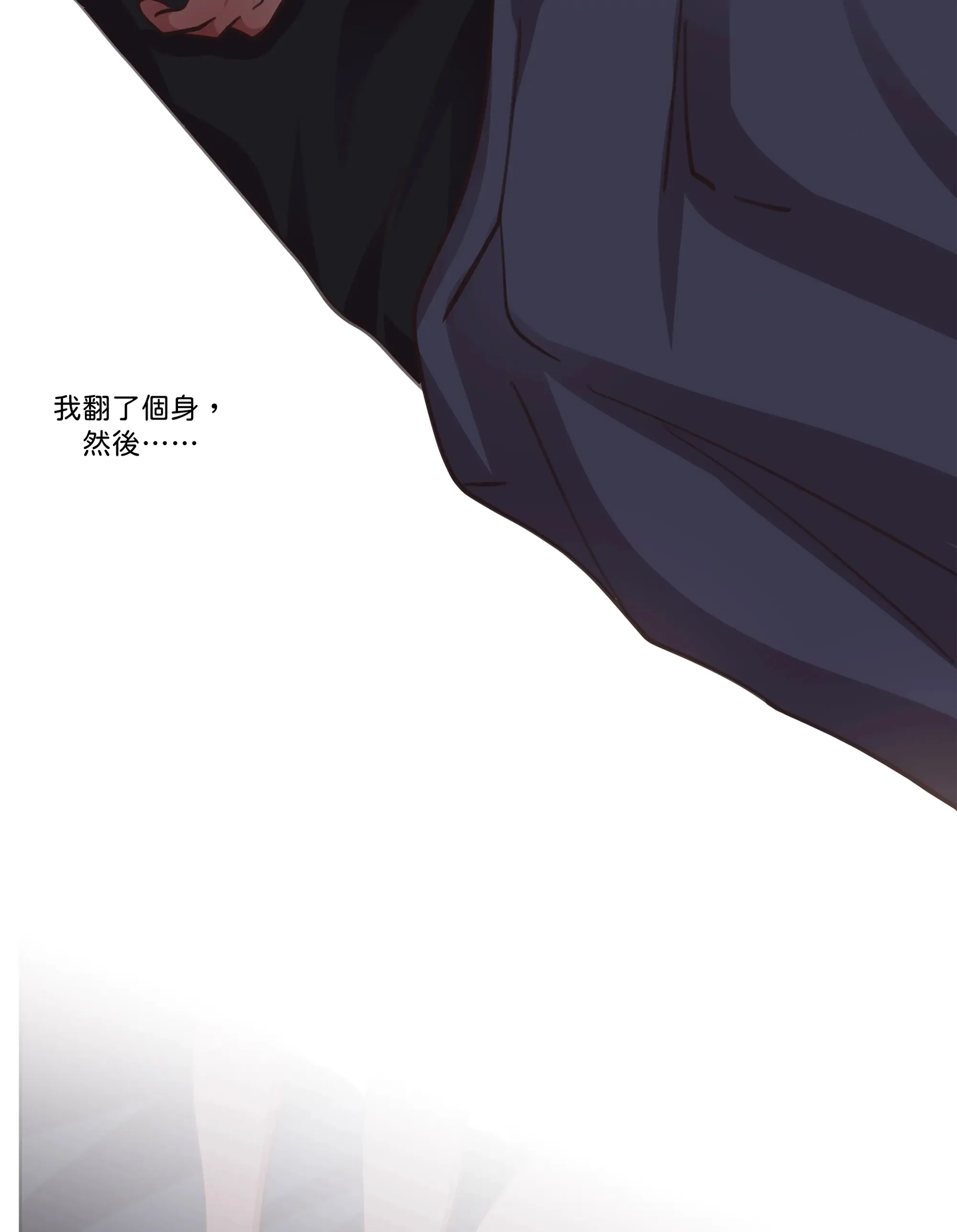 仲夏夜之夢 - Prologue - read scene 21