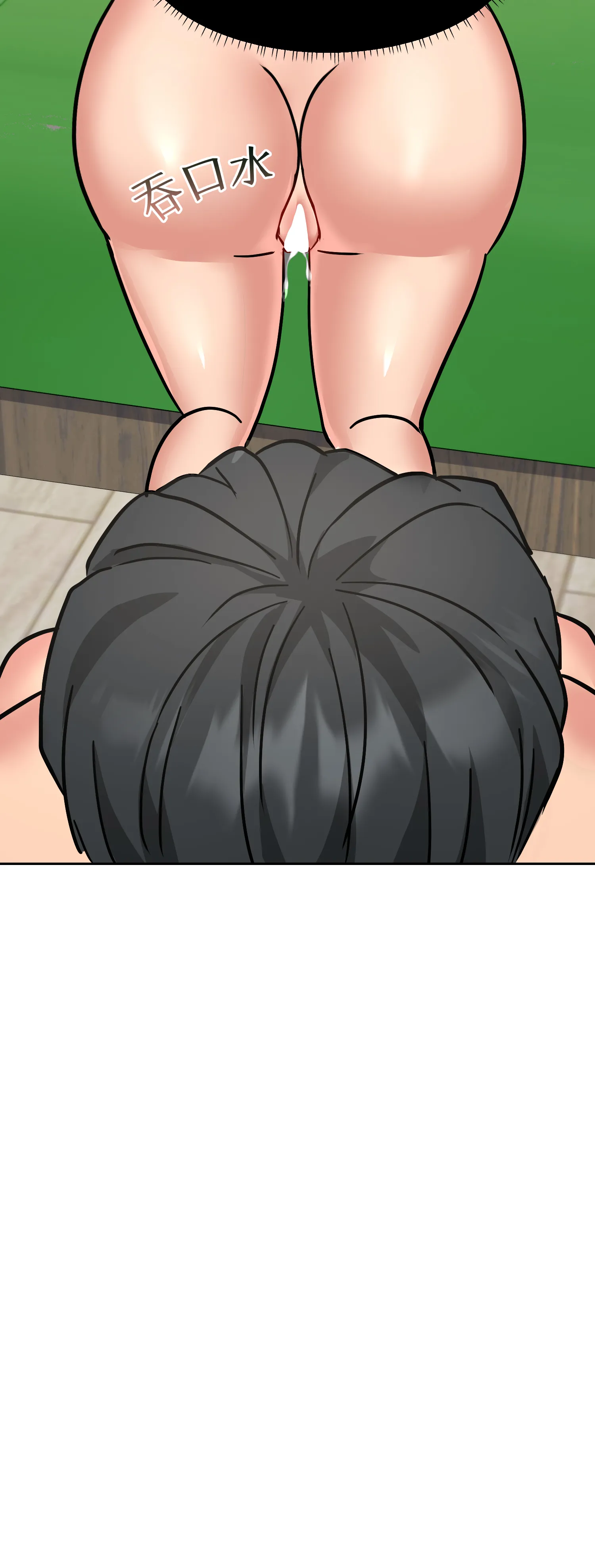 她的掌控之下 - Episode 1 - read scene 46