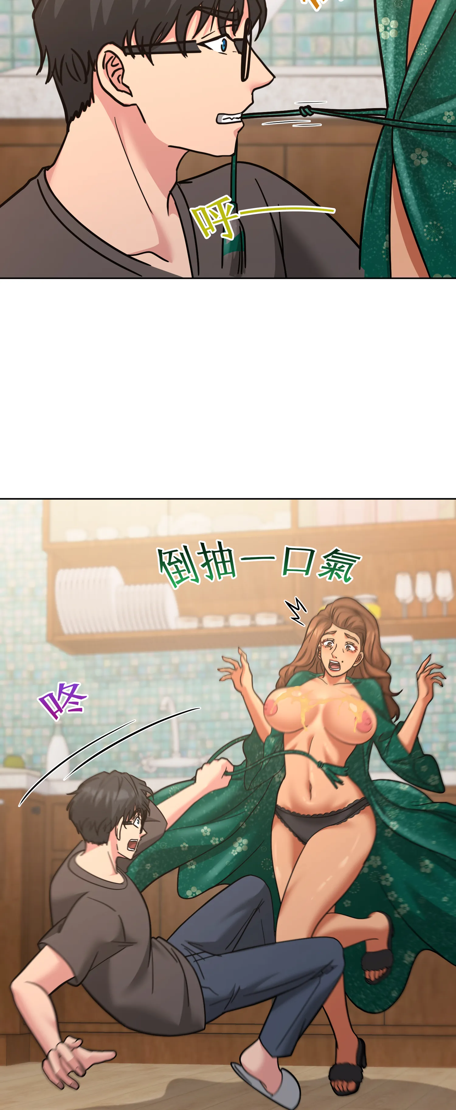 她的掌控之下 - Episode 2 - read scene 68