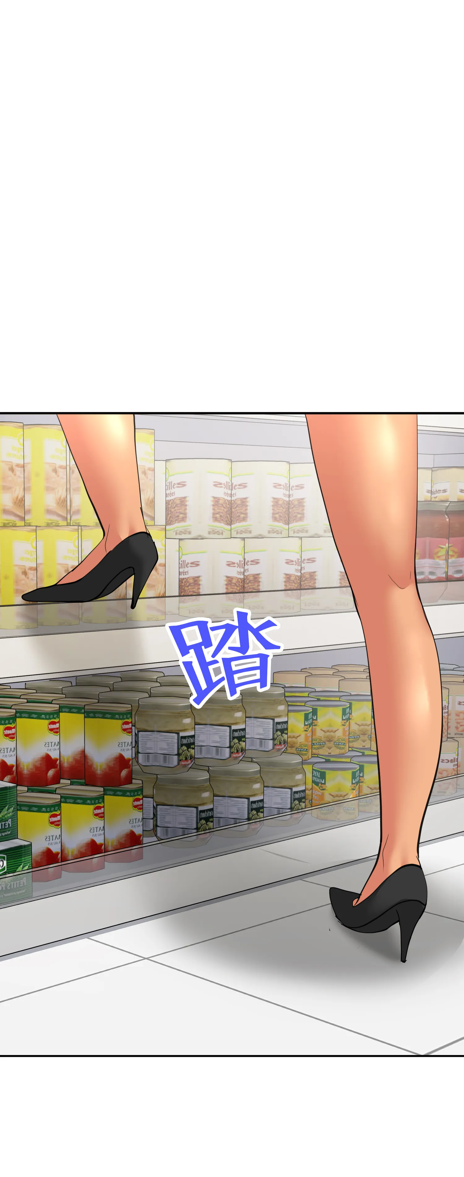 她的掌控之下 - Episode 3 - read scene 25
