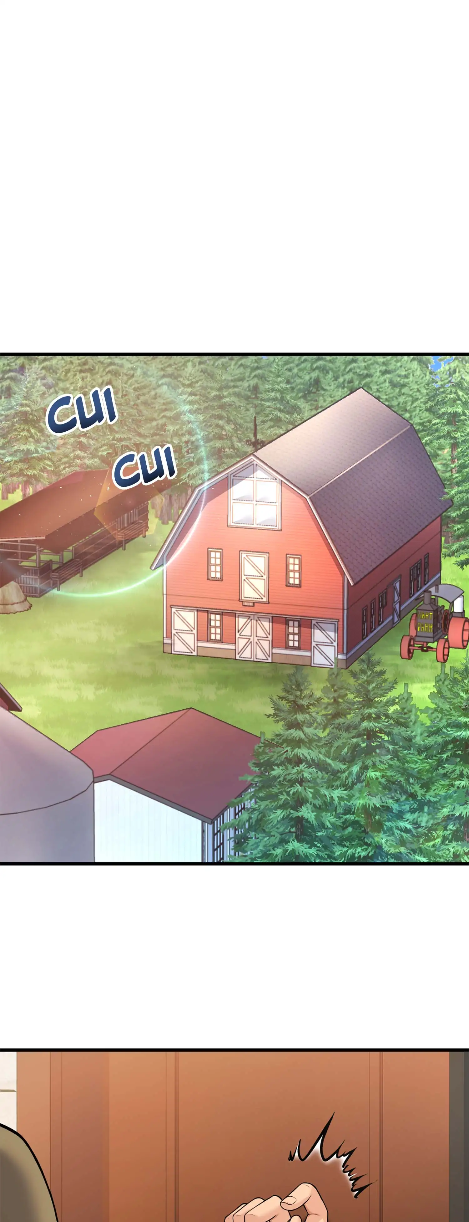 En Chaleur - Episode 1 - read scene 5