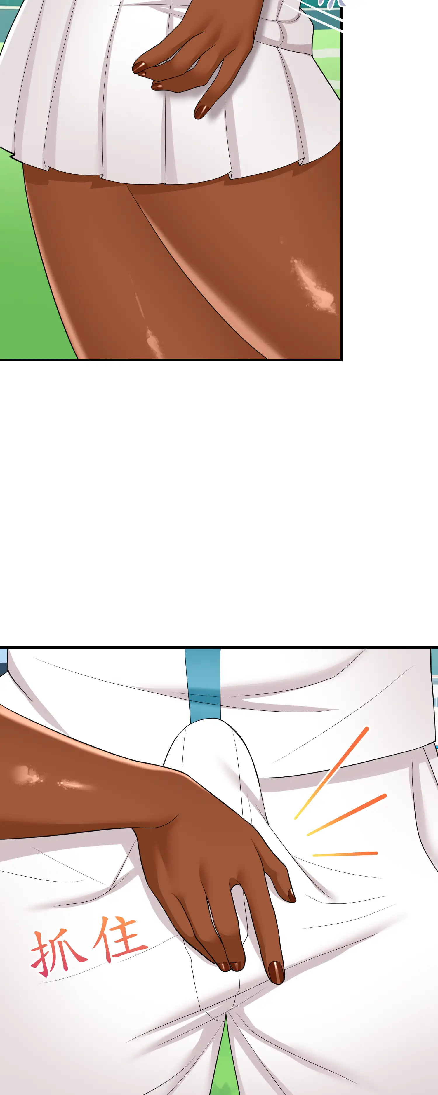 遊戲。砰。比賽。 - Episode 2 - read scene 26