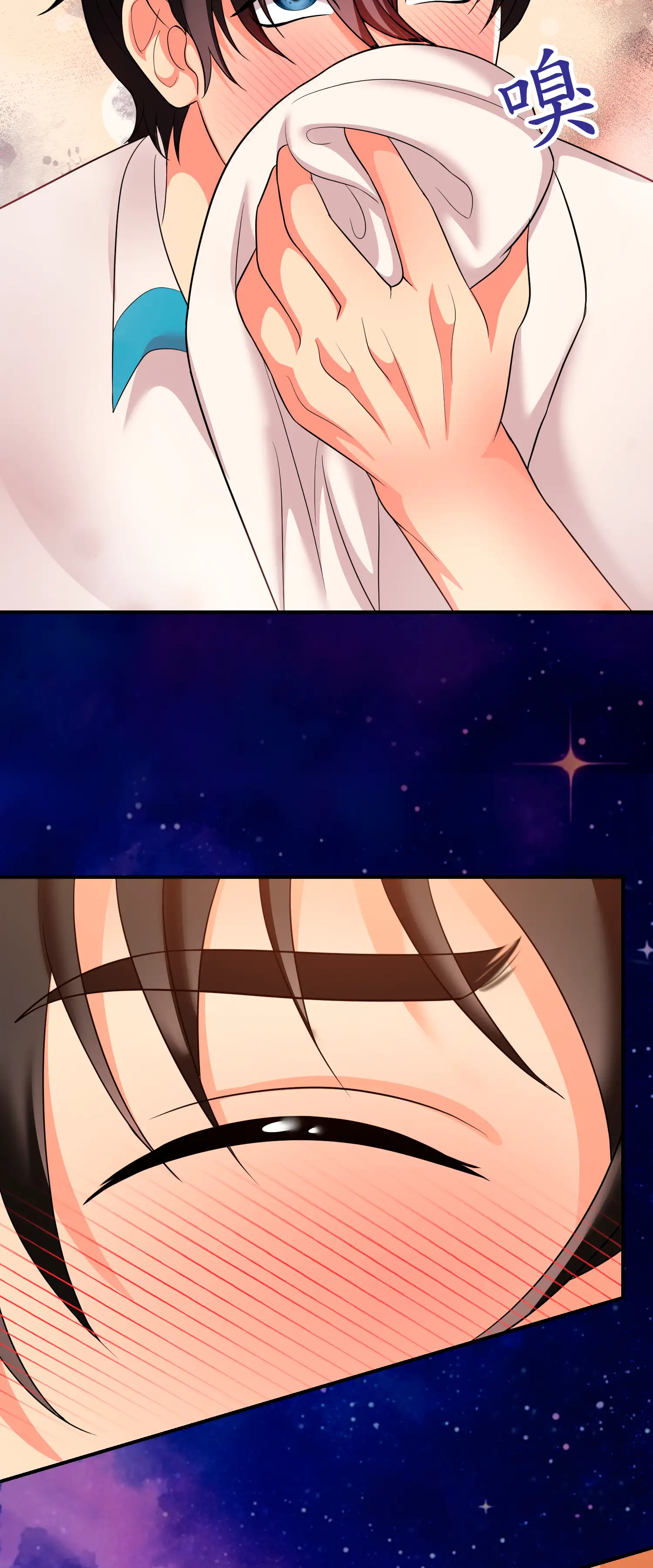 遊戲。砰。比賽。 - Episode 3 - read scene 38