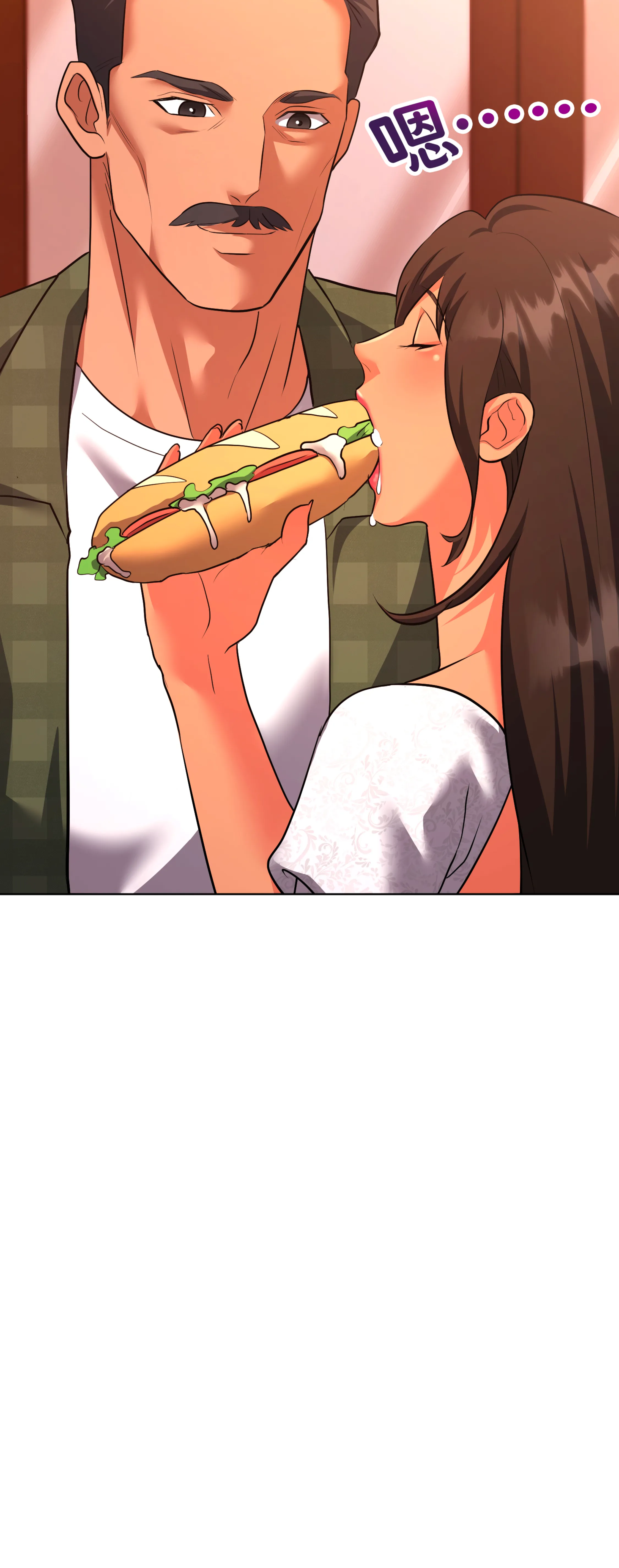 激情之味 - Episode 1 - read scene 67