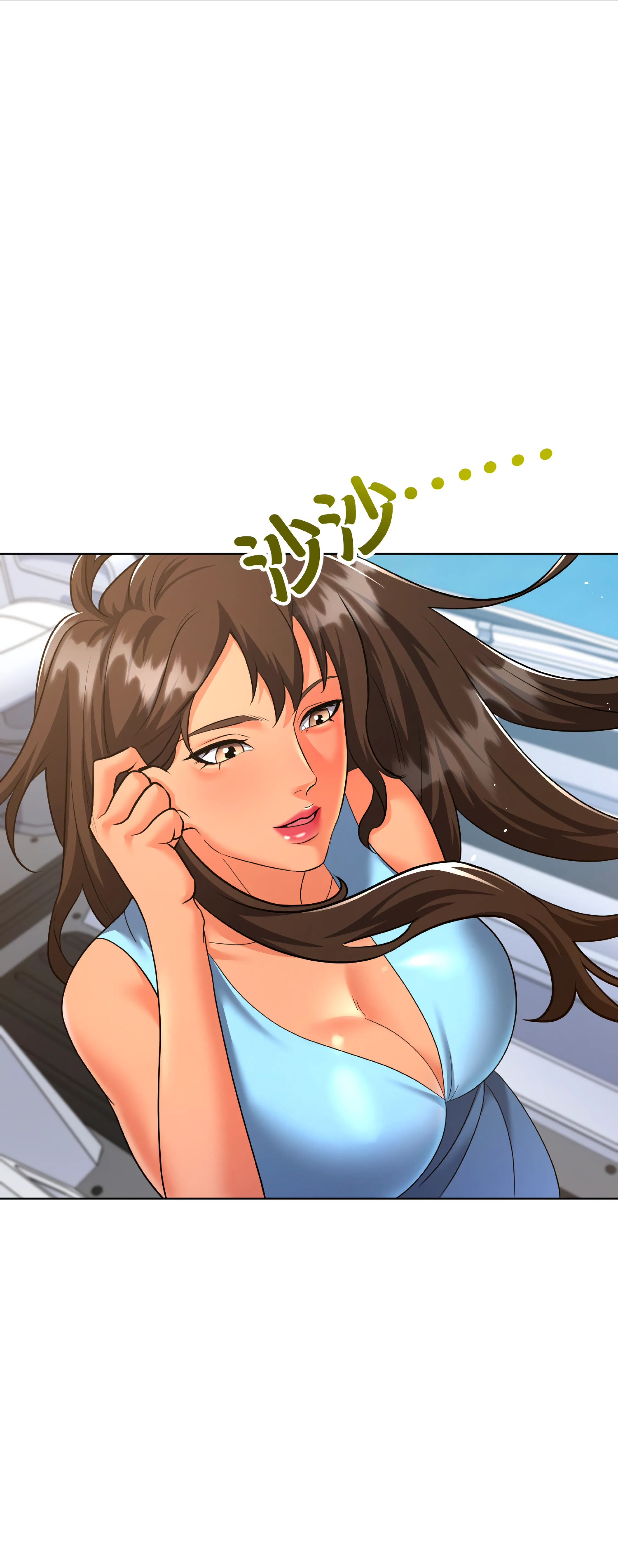 激情之味 - Episode 1 - read scene 24