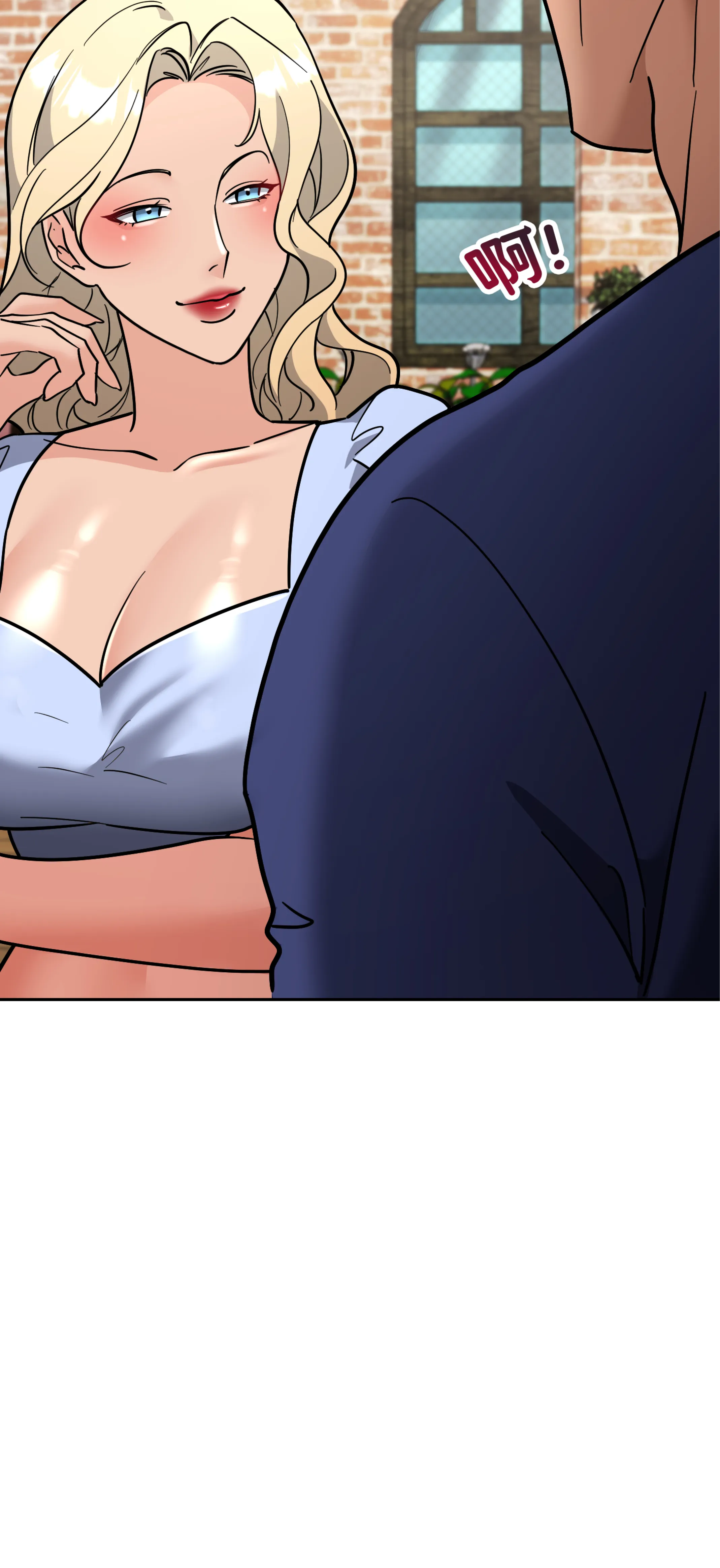 激情之味 - Episode 3 - read scene 34