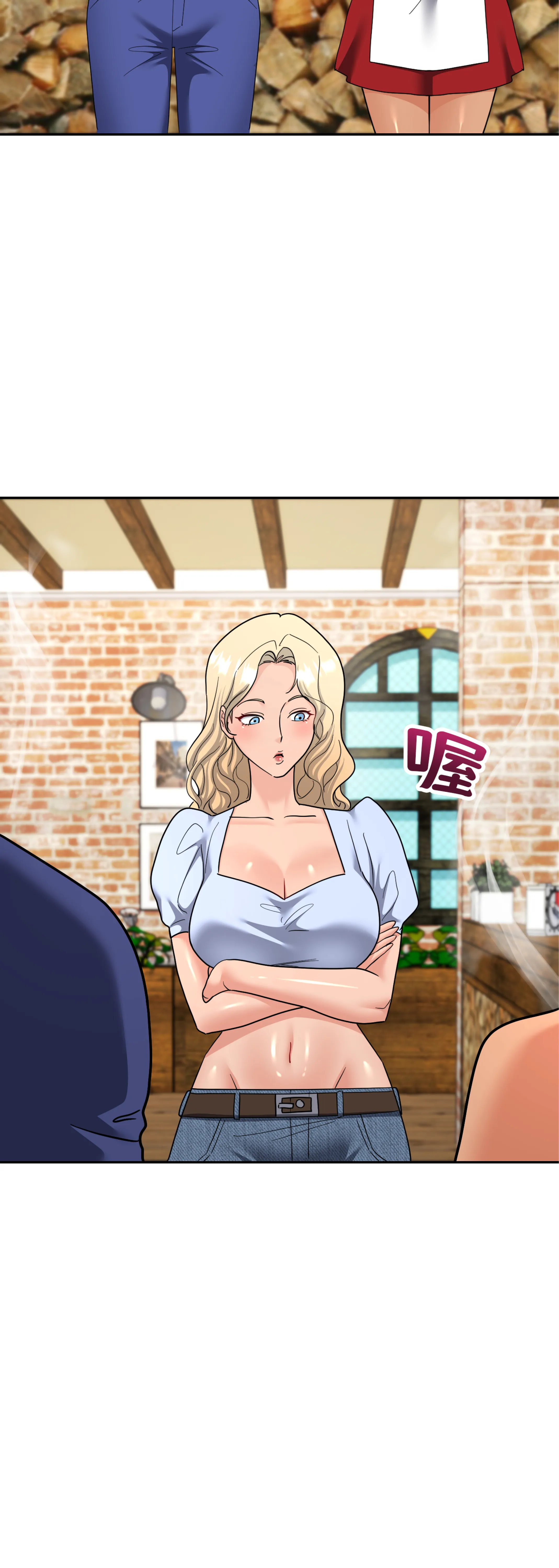 激情之味 - Episode 3 - read scene 28