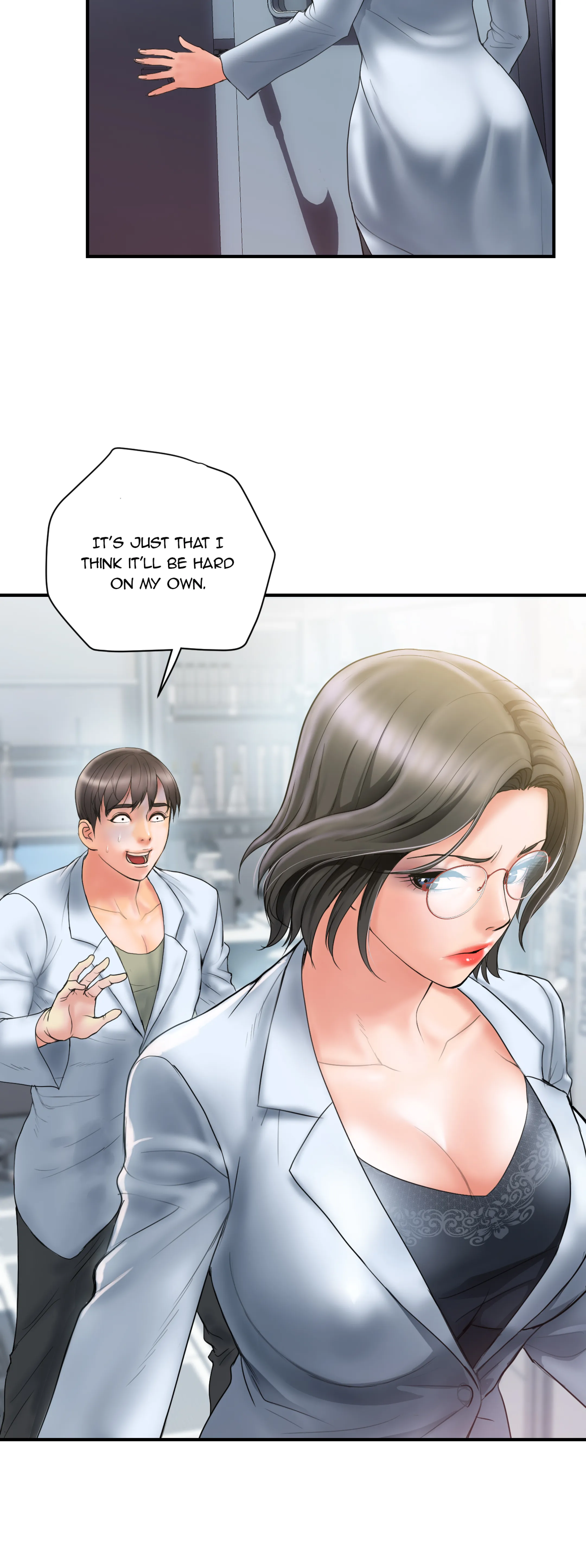 Pheromone - Episode 1 - read scene 15