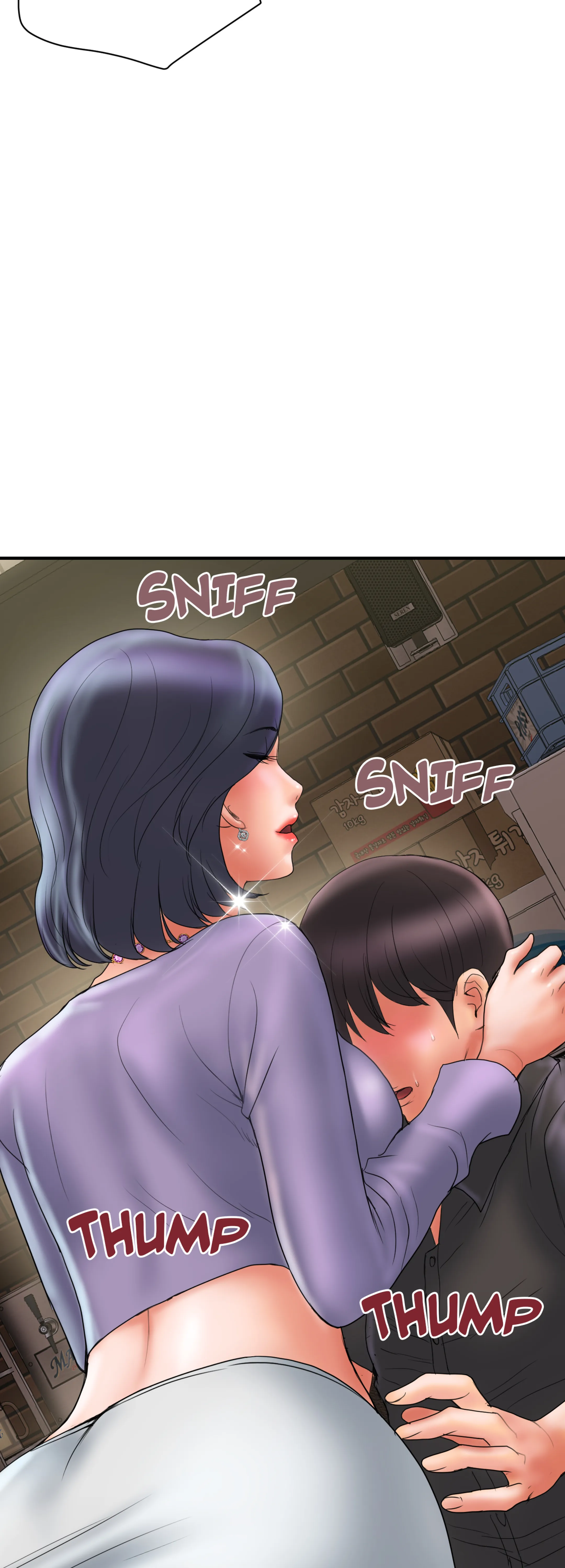 Pheromone - Episode 2 - read scene 19