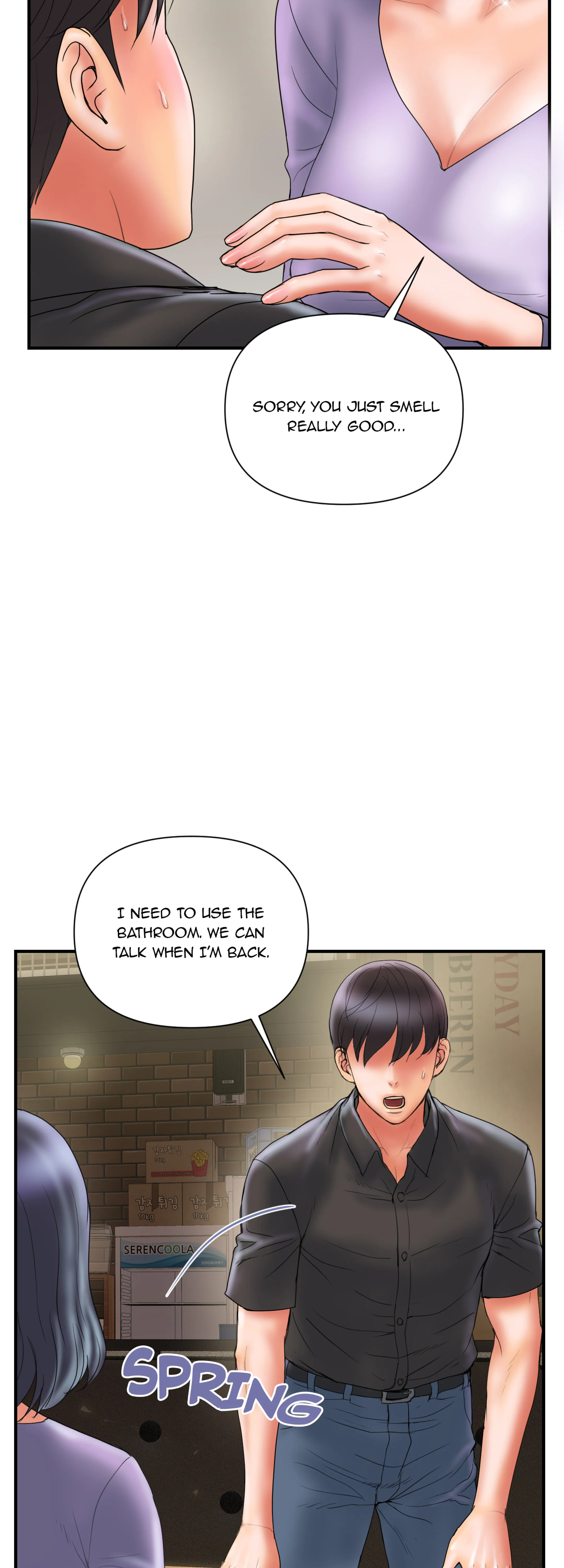 Pheromone - Episode 2 - read scene 21