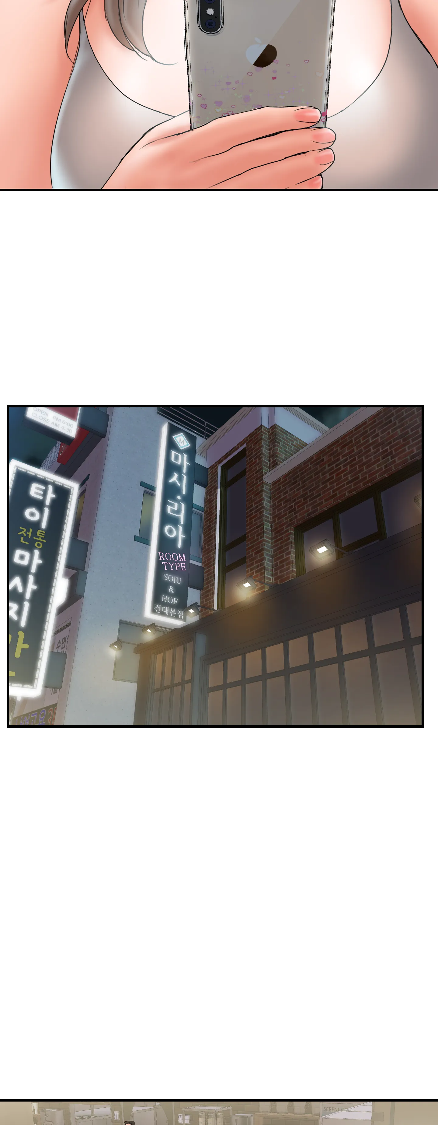 Phéromone - Episode 2 - read scene 4