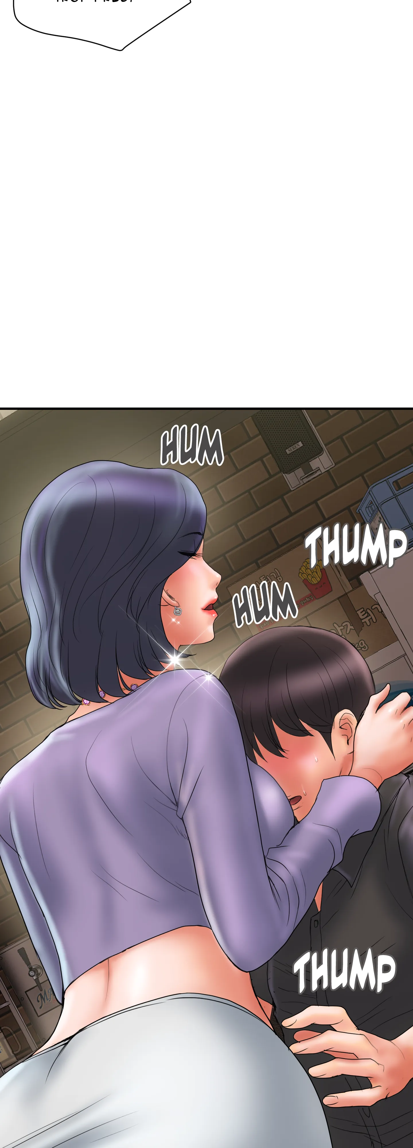 Phéromone - Episode 2 - read scene 18
