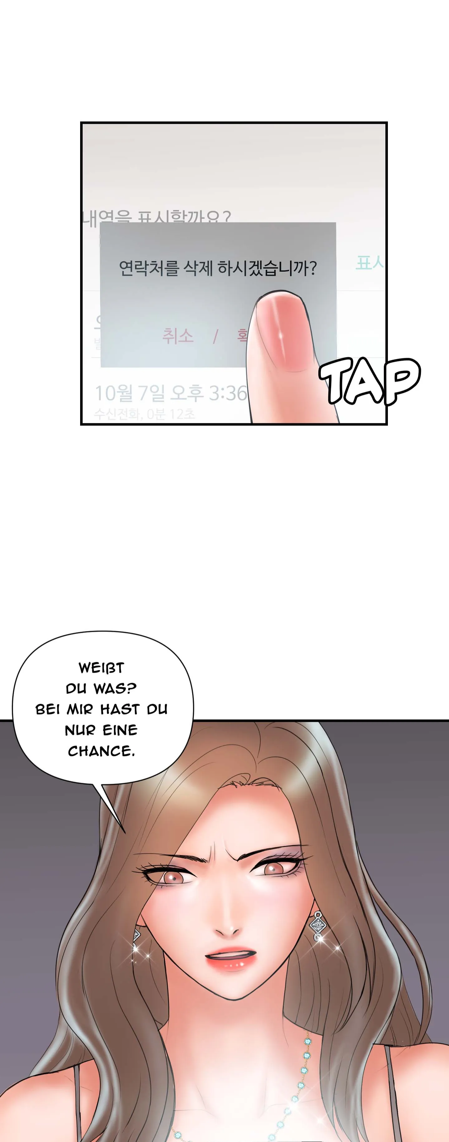 Pheromon - Episode 2 - read scene 3