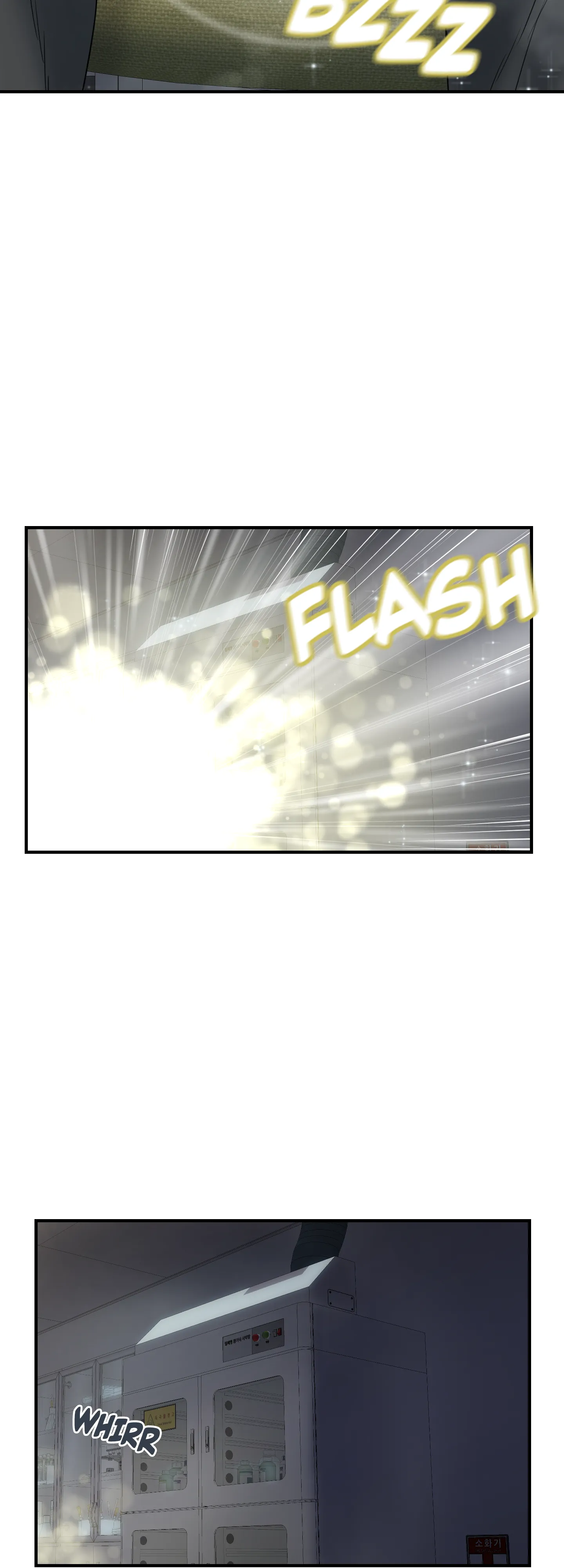 Feromone - Episode 1 - read scene 43