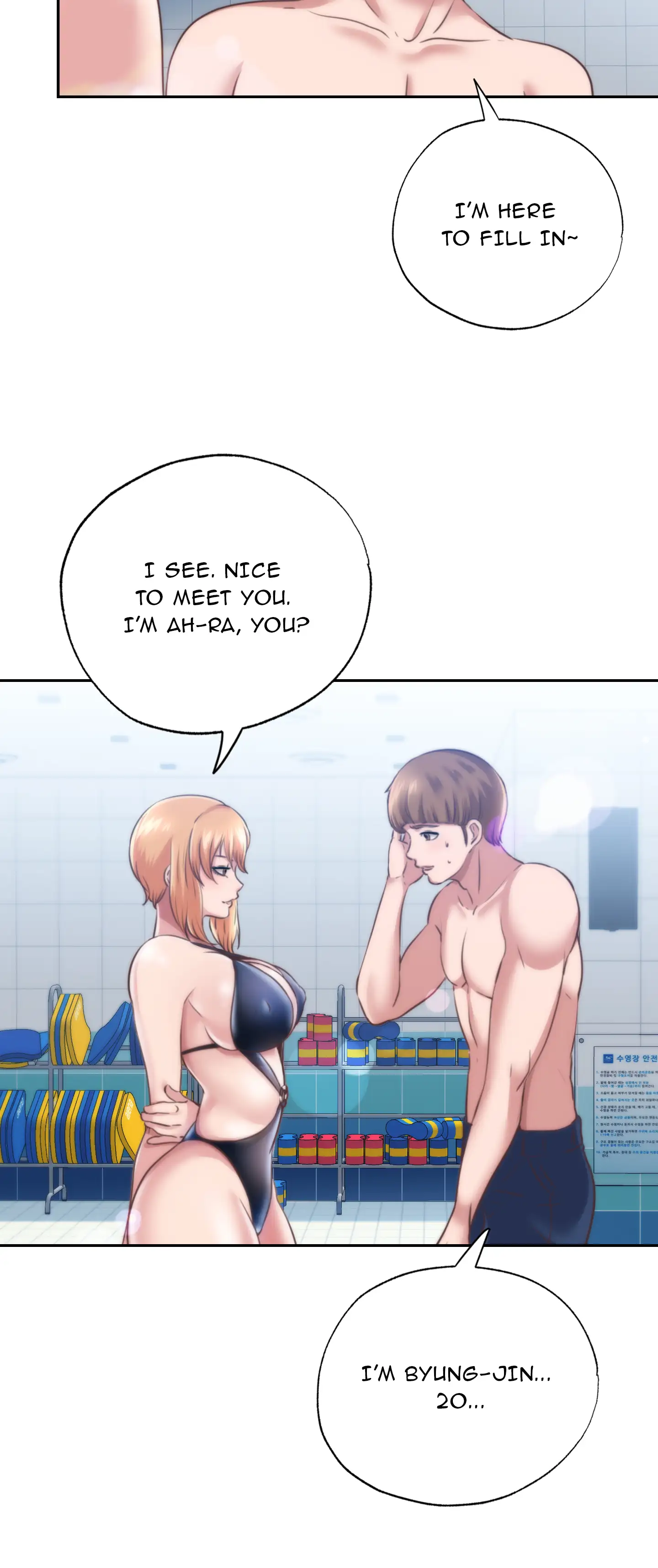 Dripping wet - Episode 2 - read scene 45