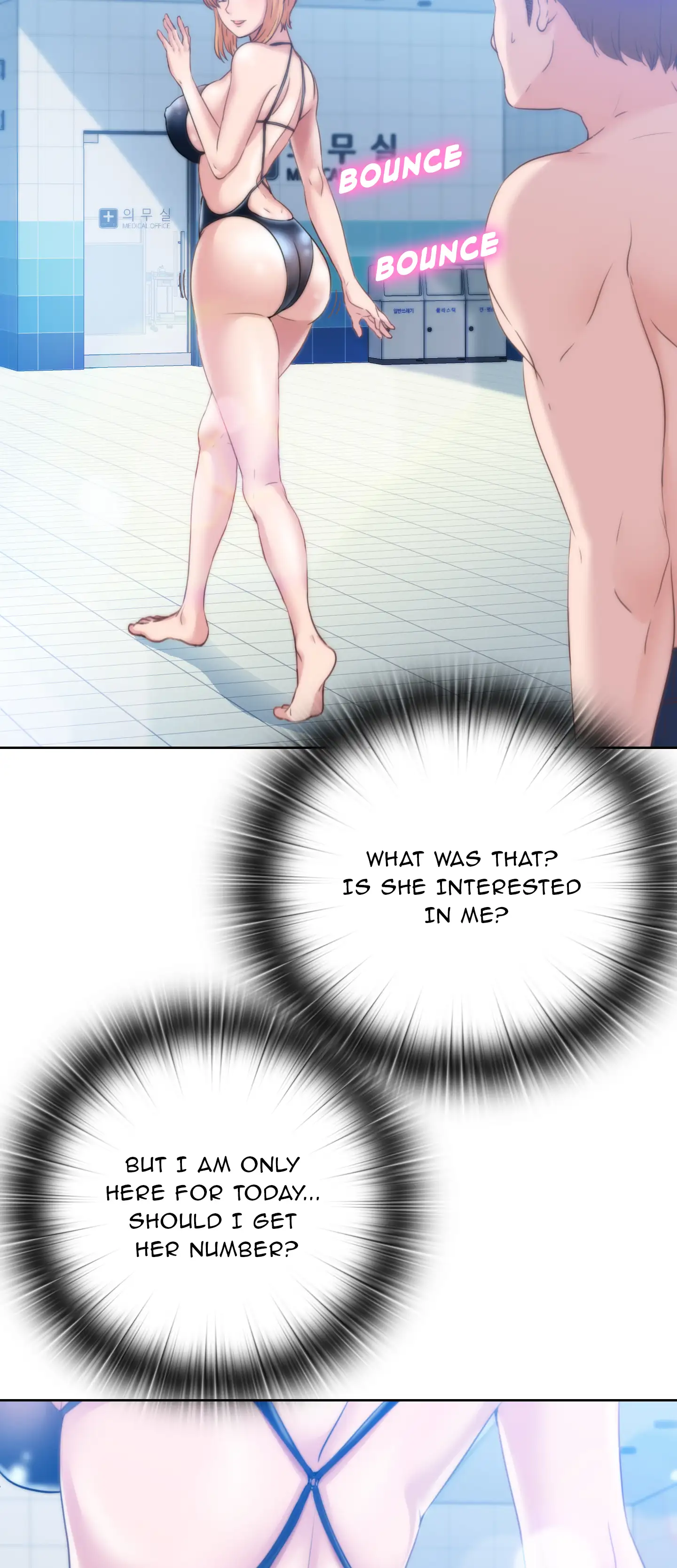 Dripping wet - Episode 2 - read scene 47