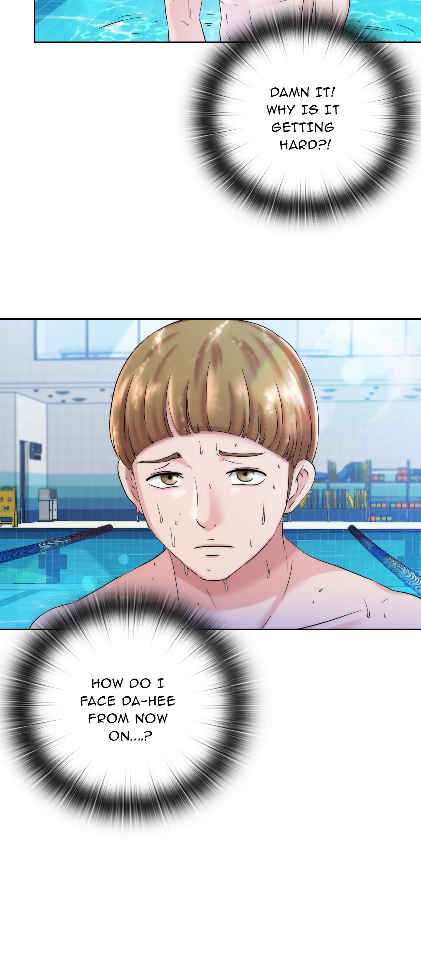Dripping wet - Episode 2 - read scene 14