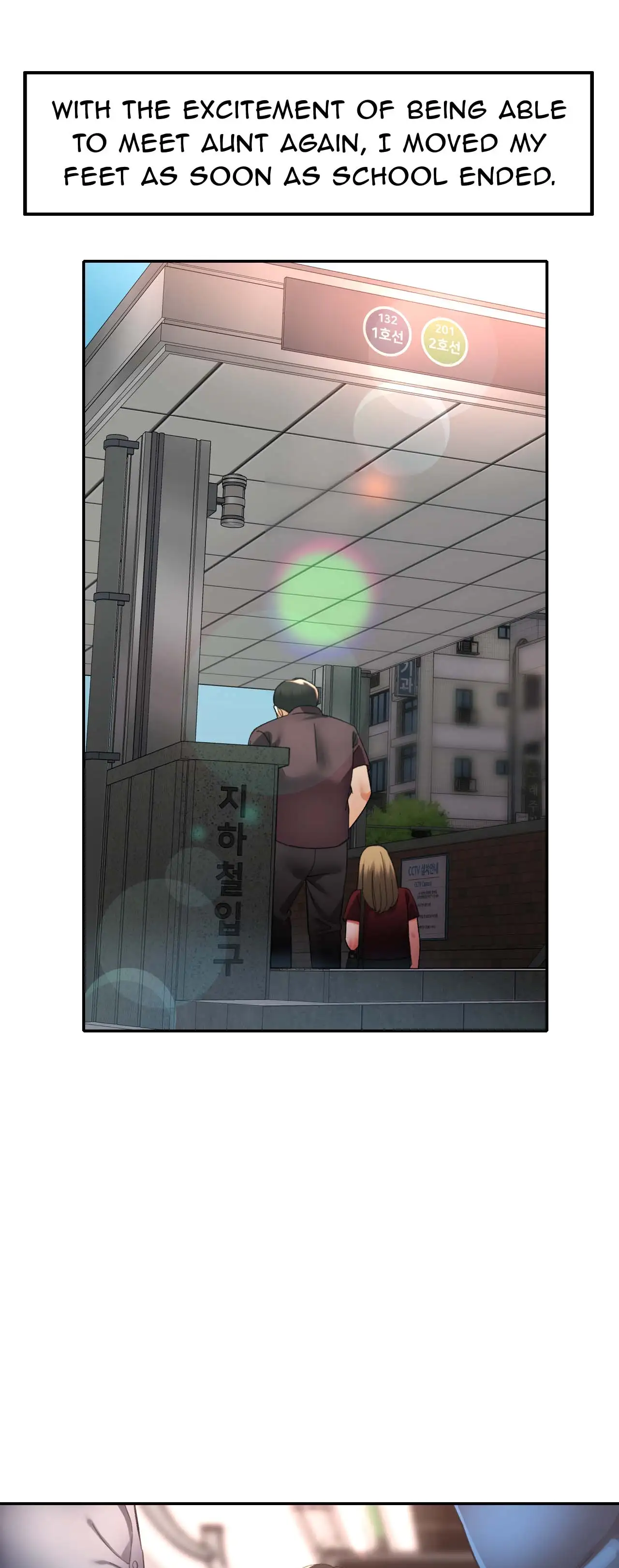 Aunt’s Embrace - Episode 1 - read scene 36