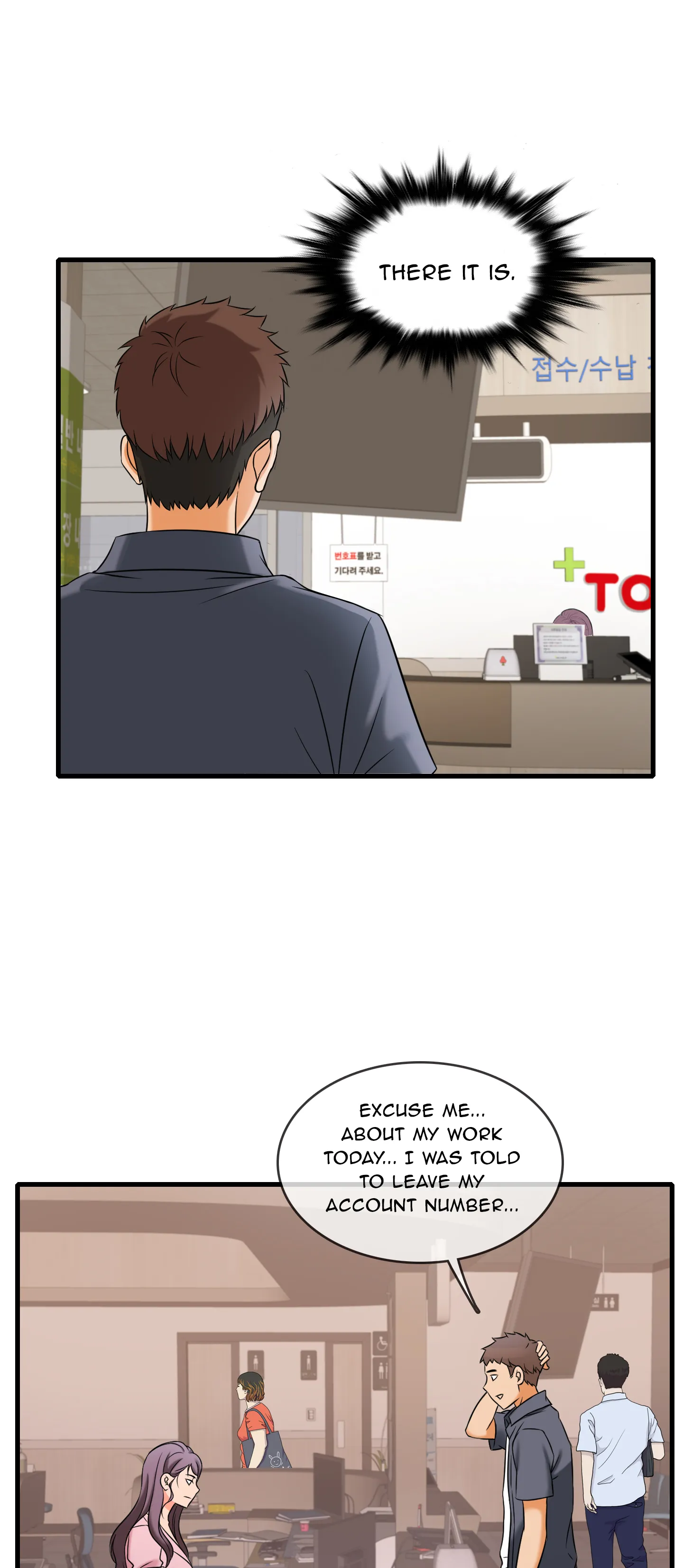 A Suspicious Part-Time Job - Episode 1 - read scene 49