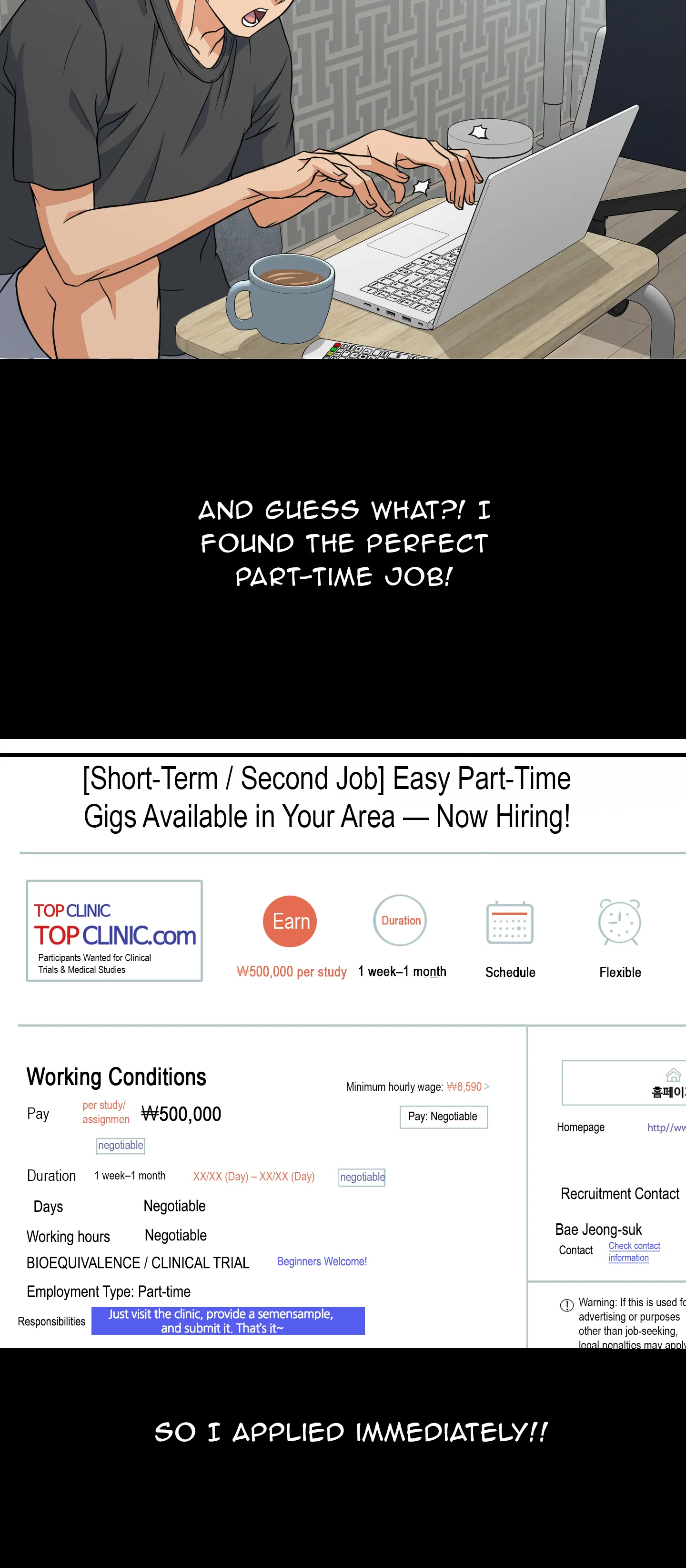 A Suspicious Part-Time Job - Episode 1 - read scene 10