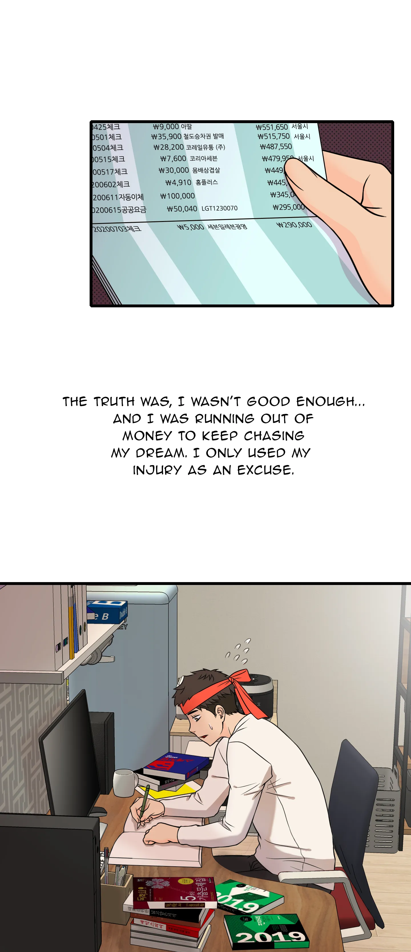 A Suspicious Part-Time Job - Episode 1 - read scene 4