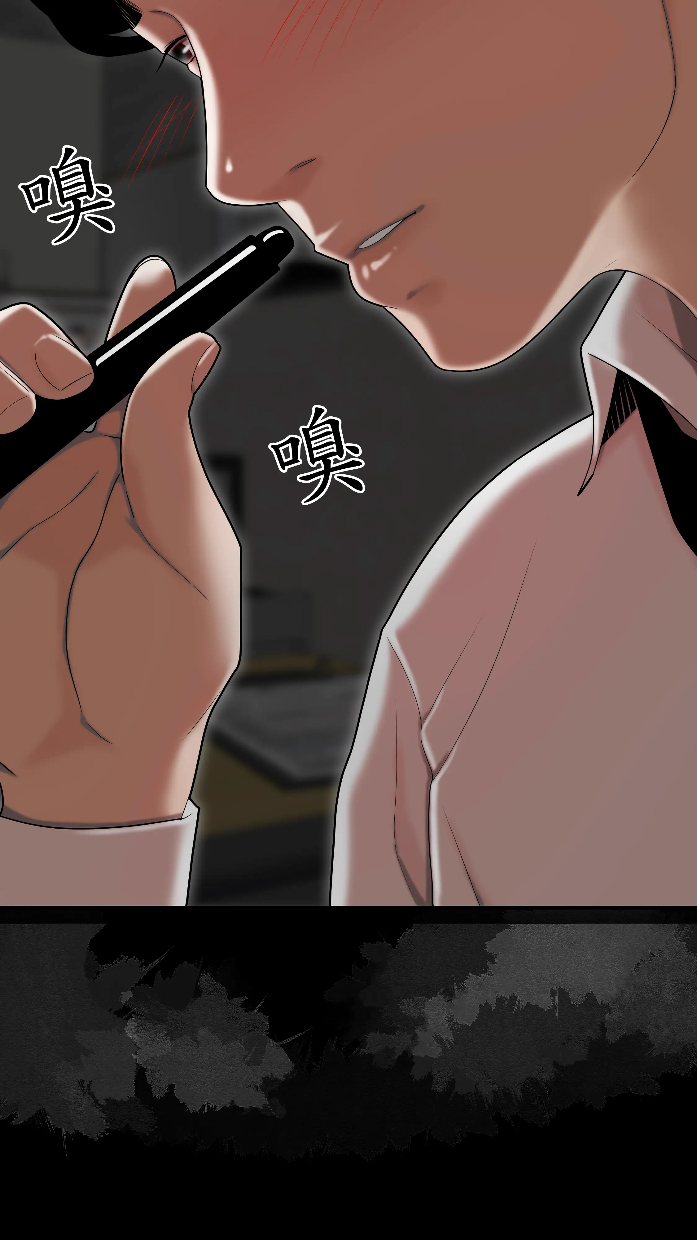 戏剧办公室 - Episode 2 - read scene 21