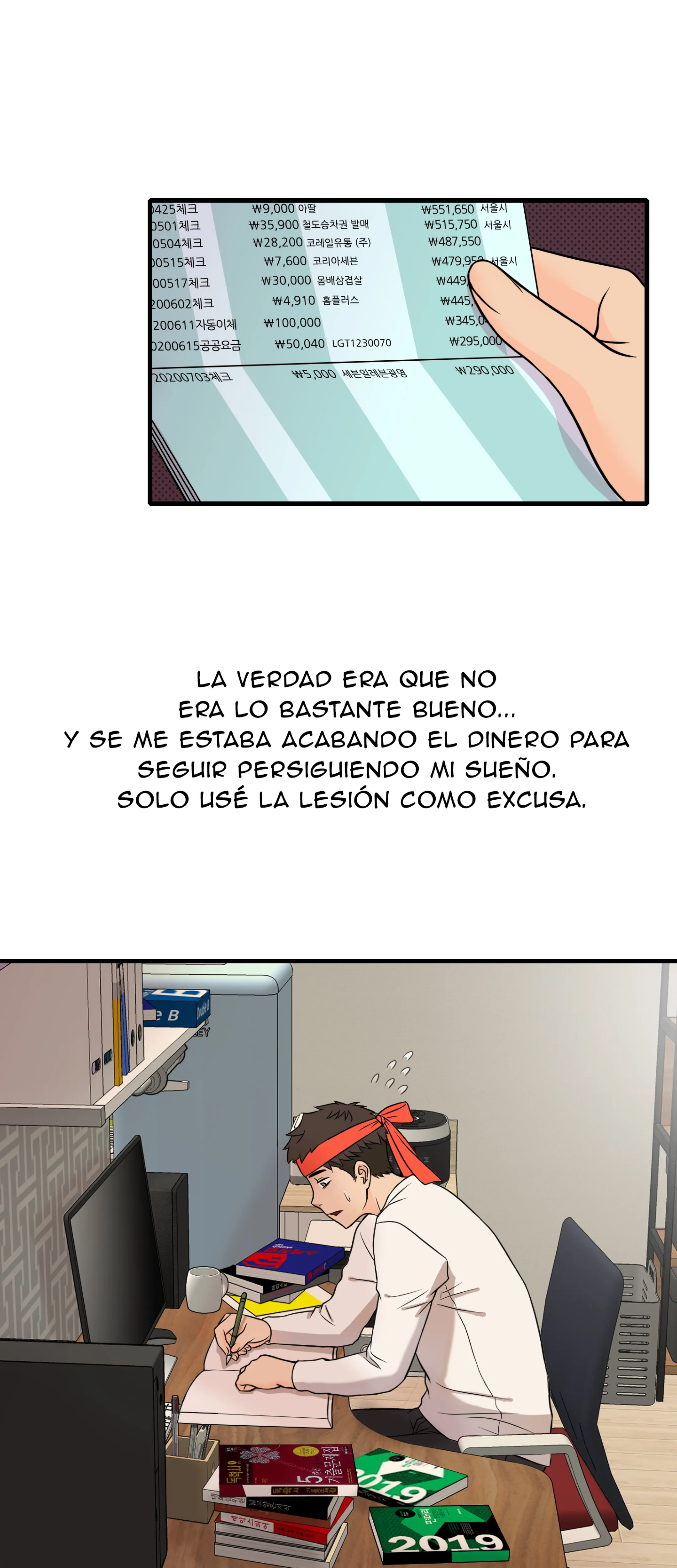 La Enfermera De Guardia - Episode 1 - read scene 4