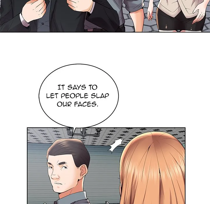 Locked By Desire - Episode3 page 4