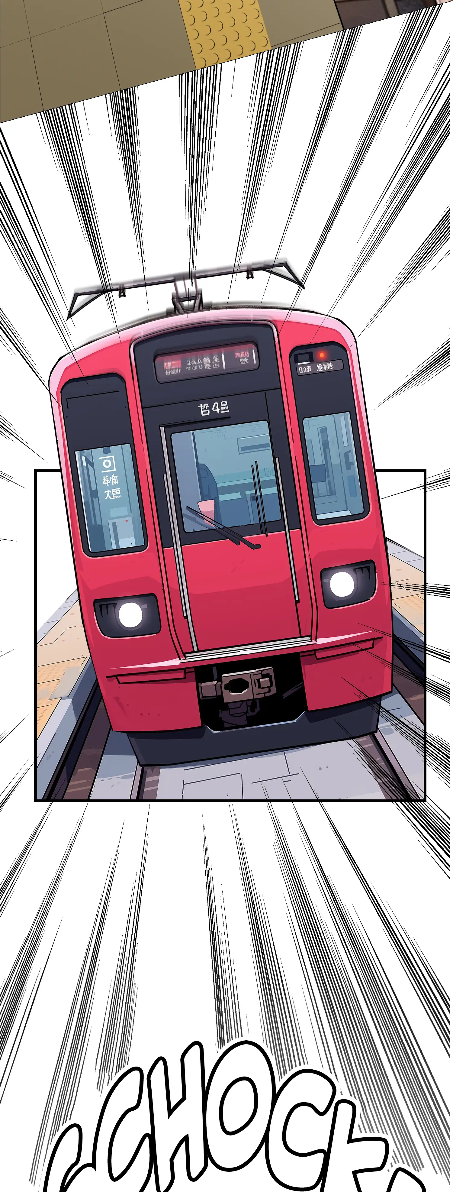 comics-image