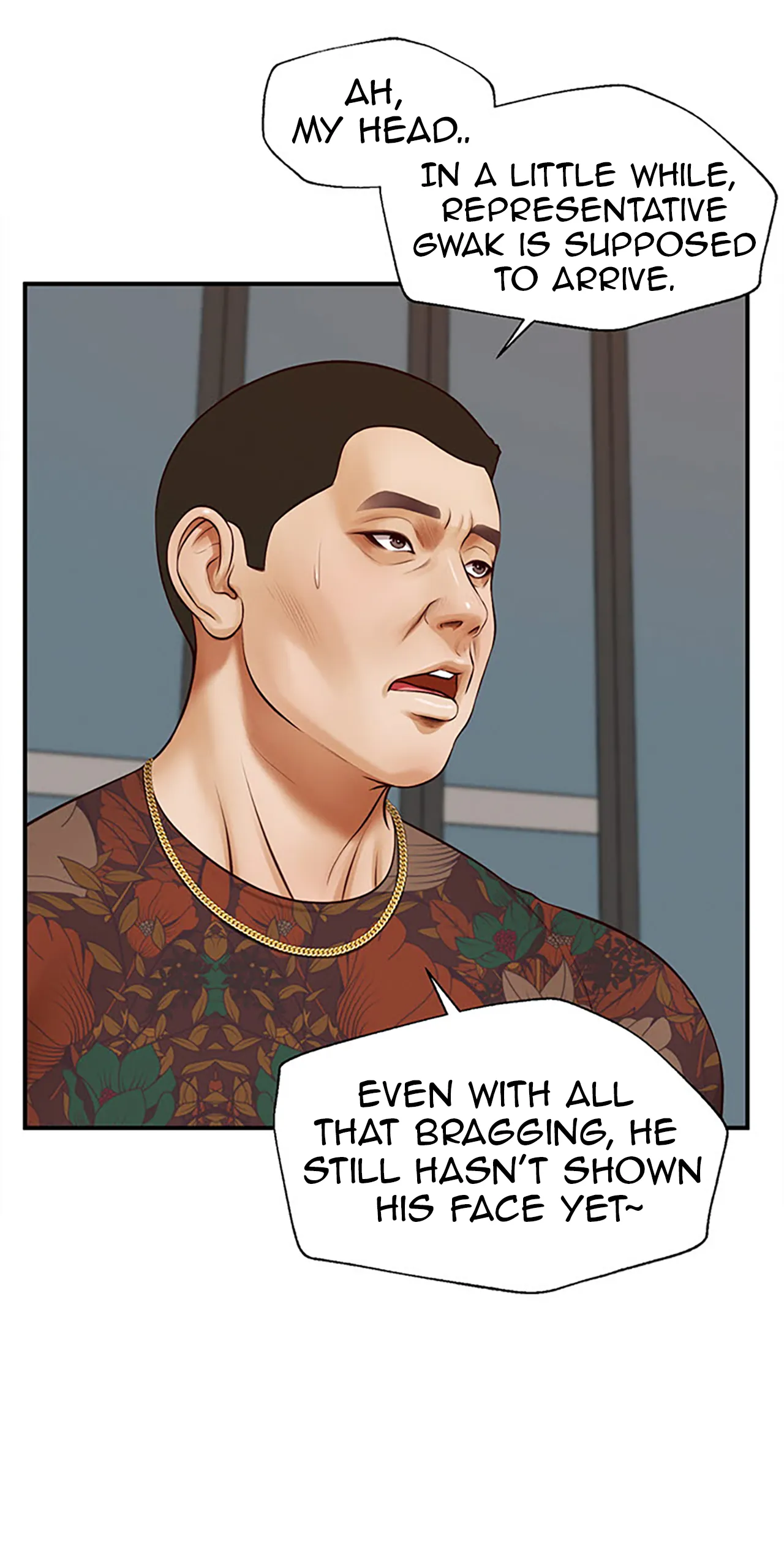 Panel 4