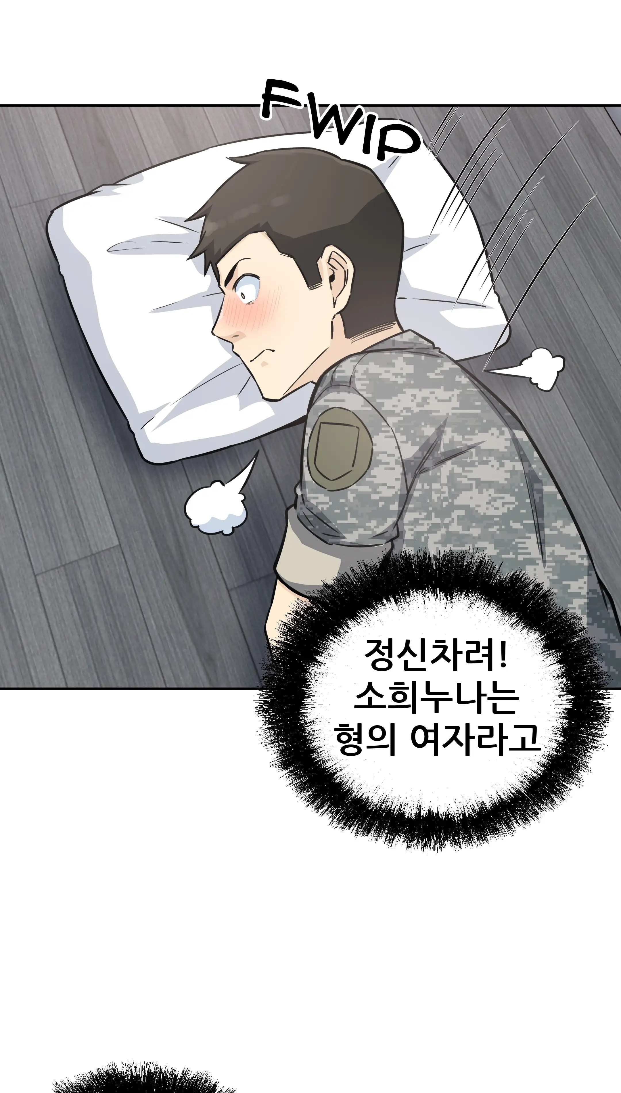 comics-image