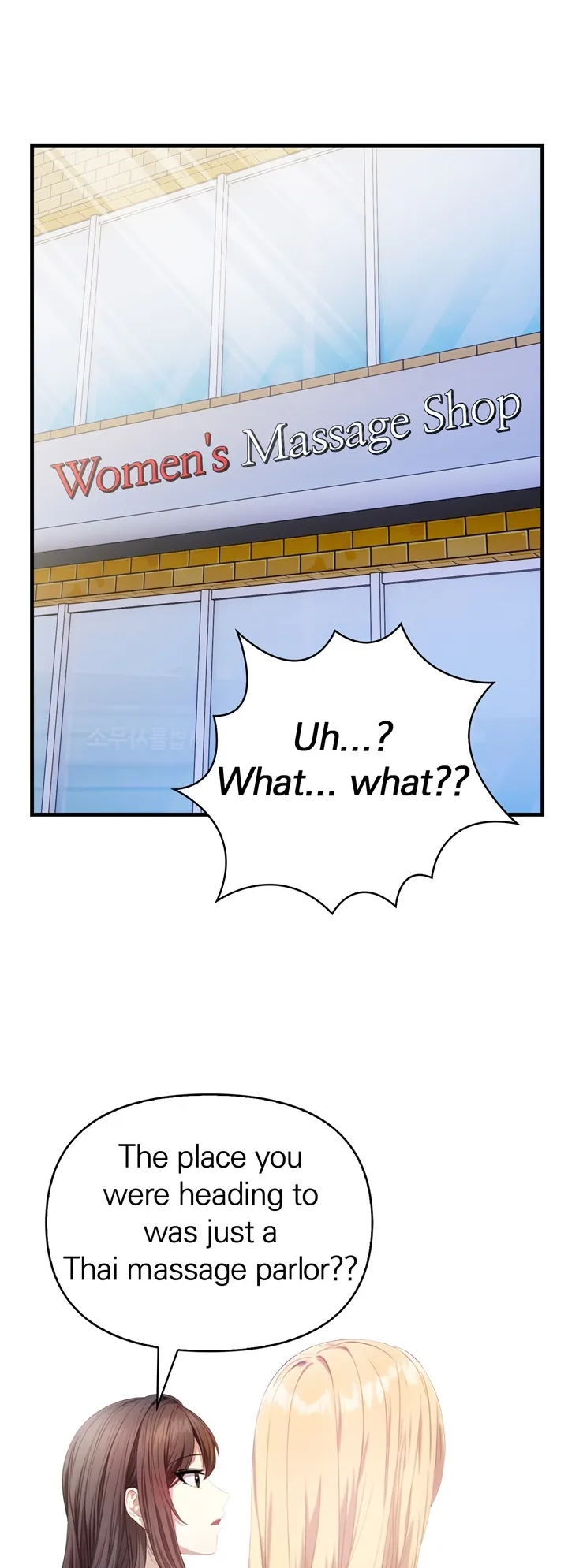 Panel 6