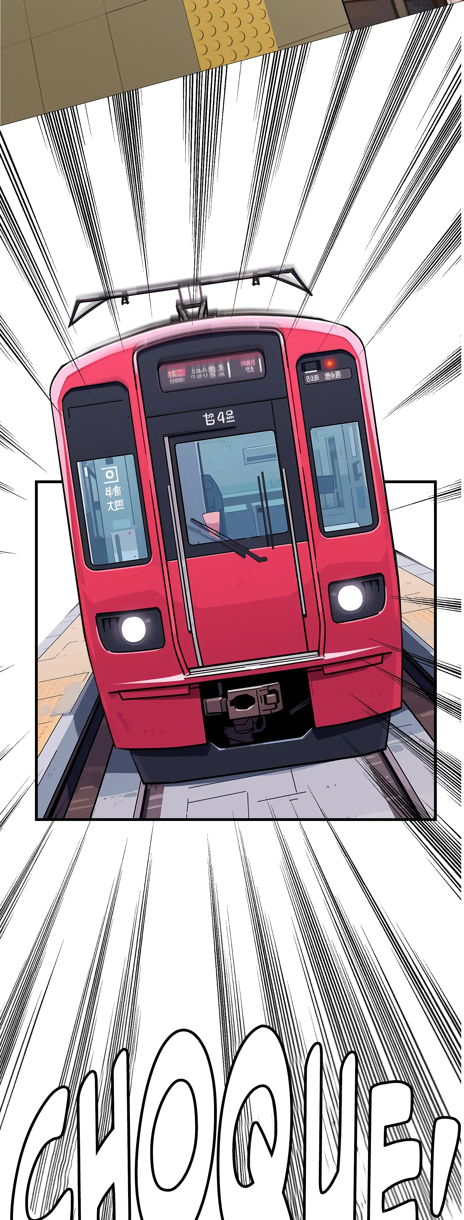 comics-image