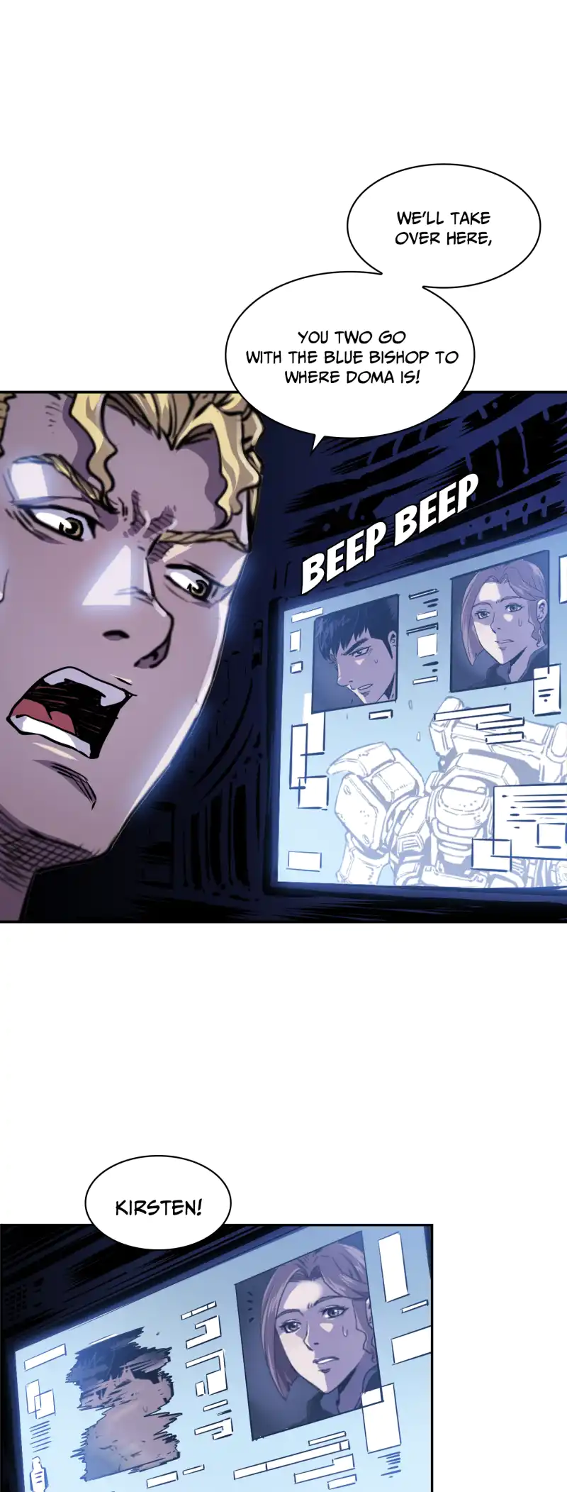 Flower War panel 1