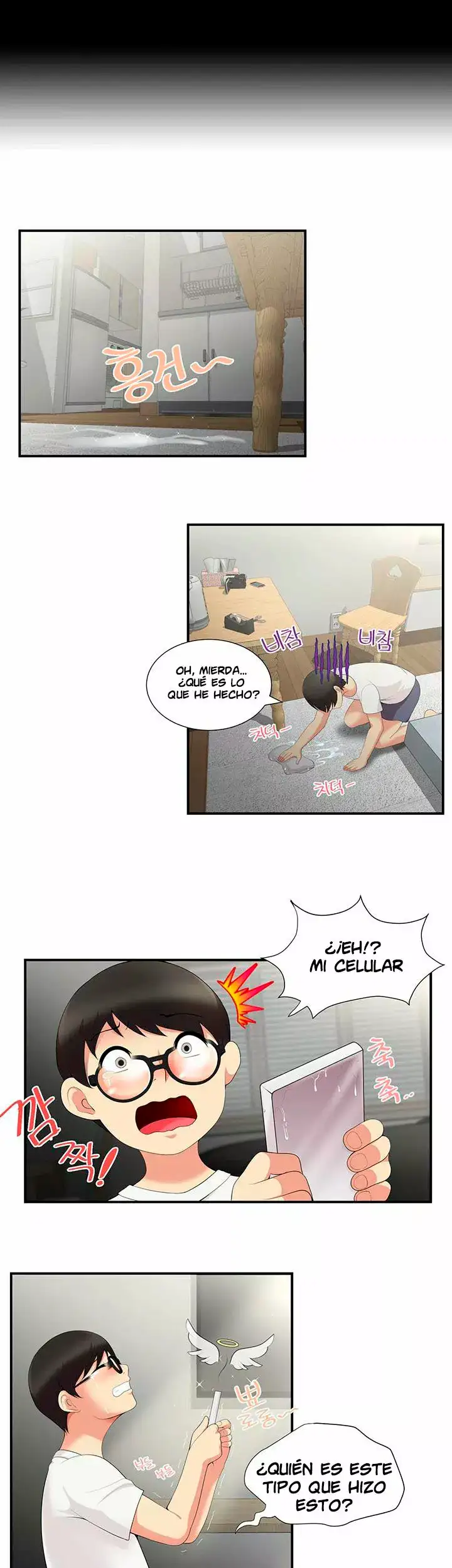 comics-image