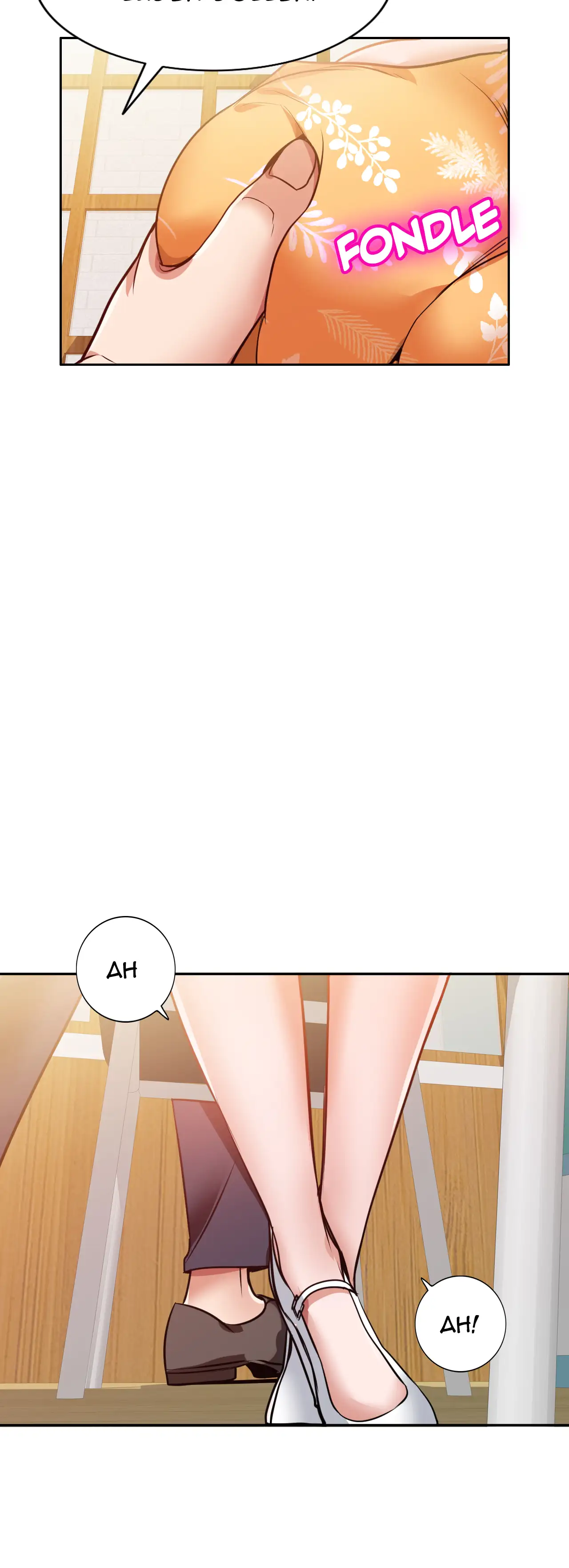 comics-image