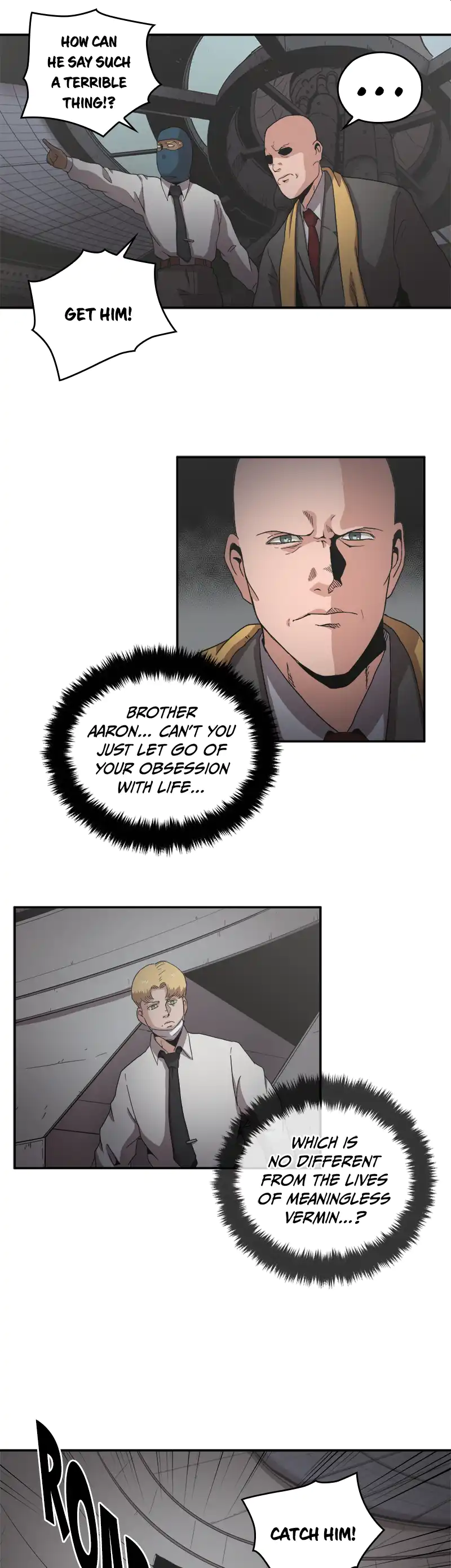 Flower War panel 8