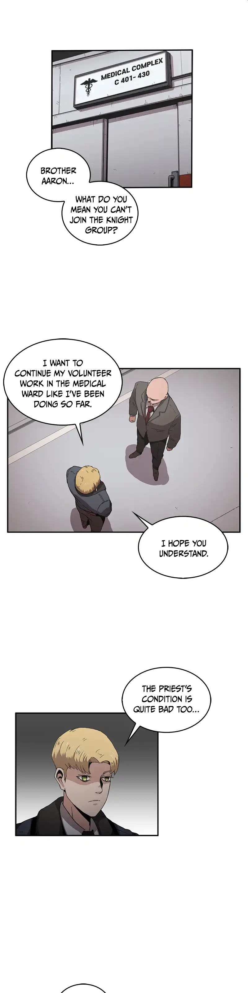 Flower War panel 2