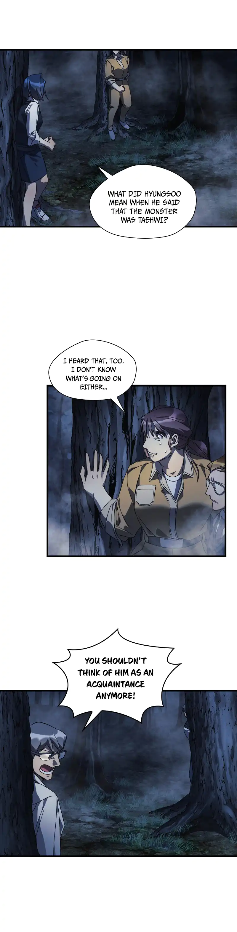 Flower War panel 18