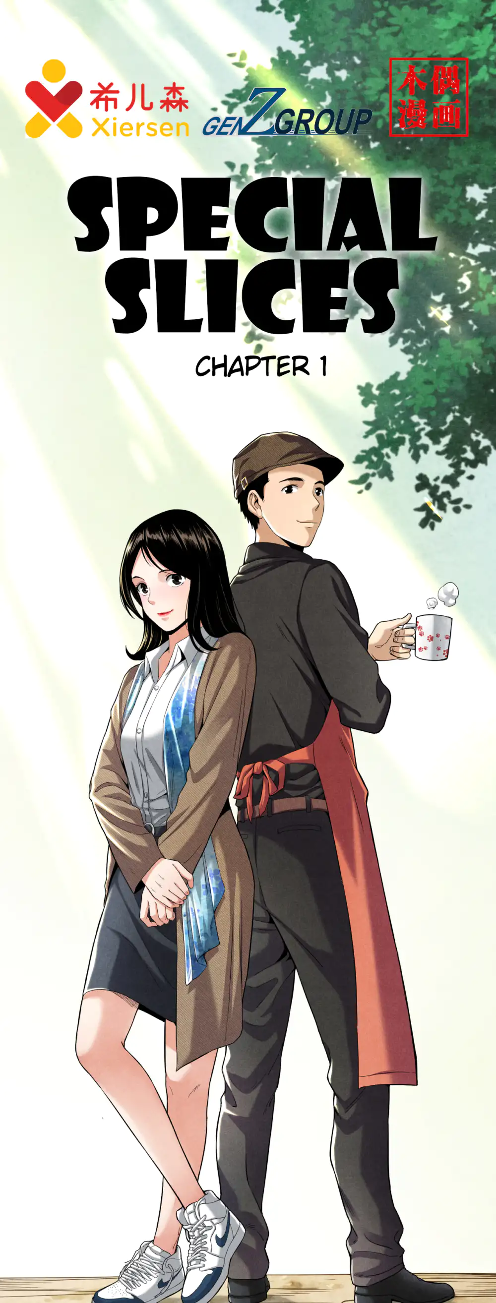 comics-image