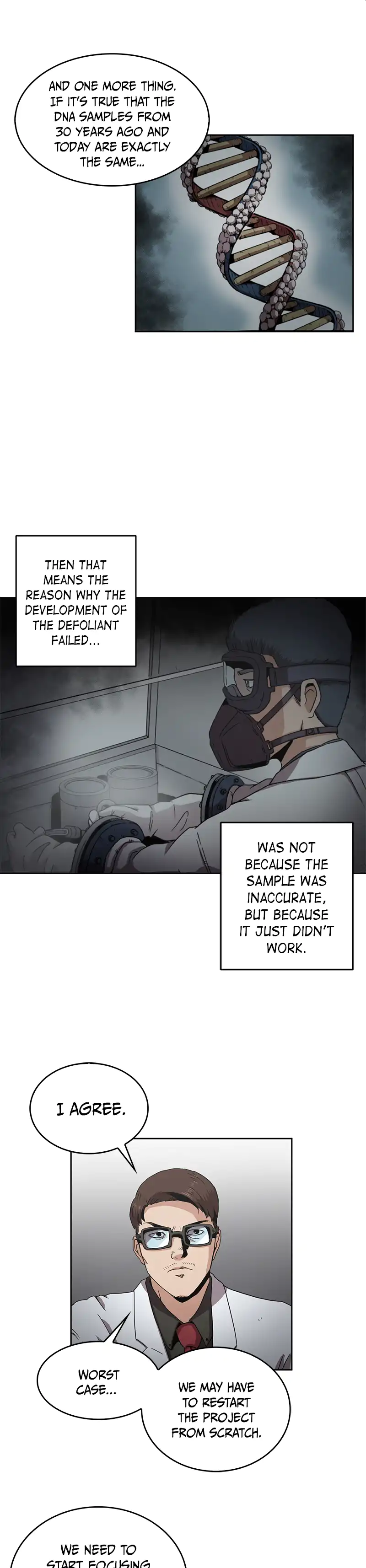 Flower War panel 12